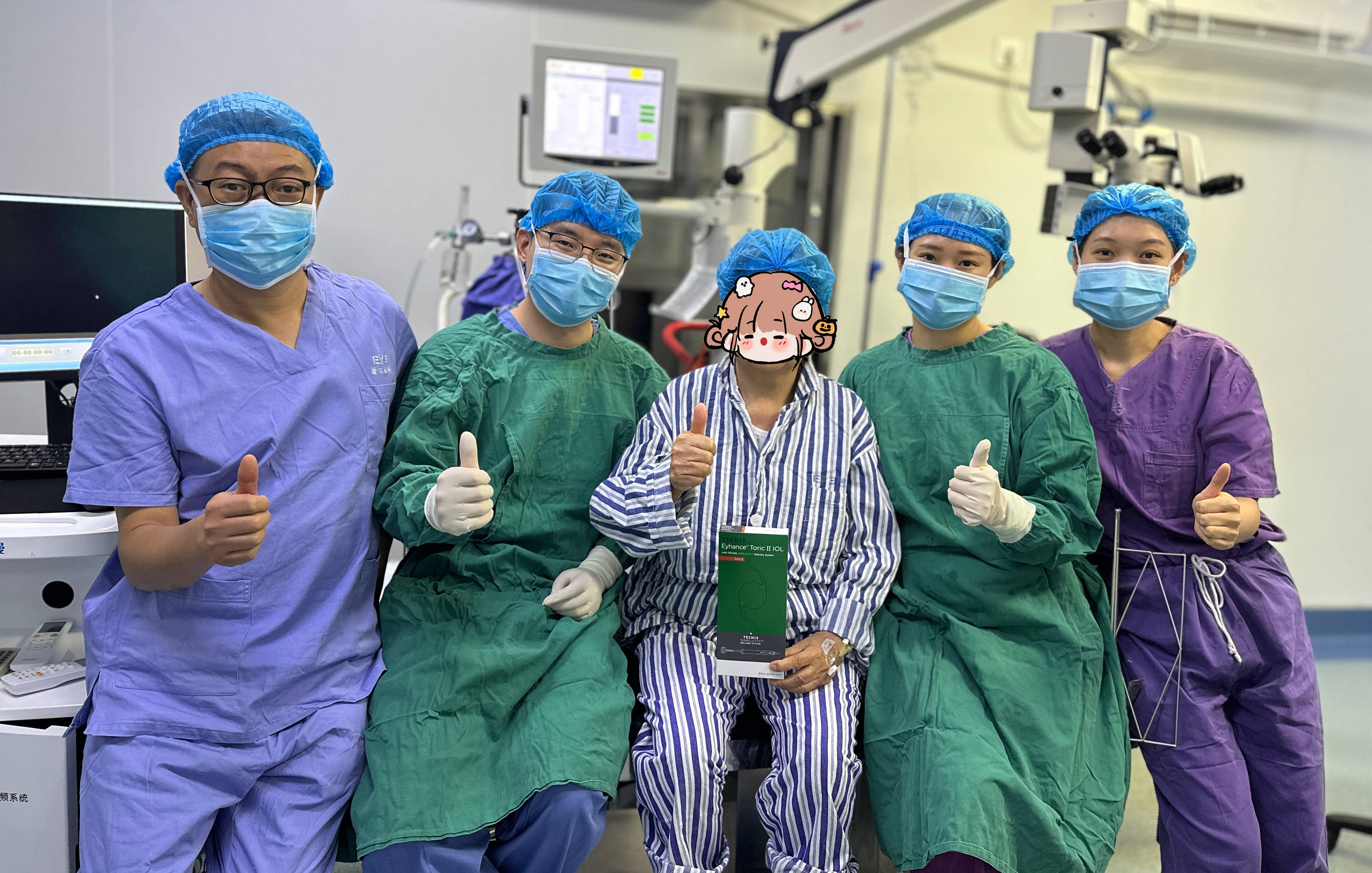 重庆涪陵爱尔眼科医院成功开展中国内地首批强生眼力健艾无级智简预装散光矫正型人工晶状体植入术