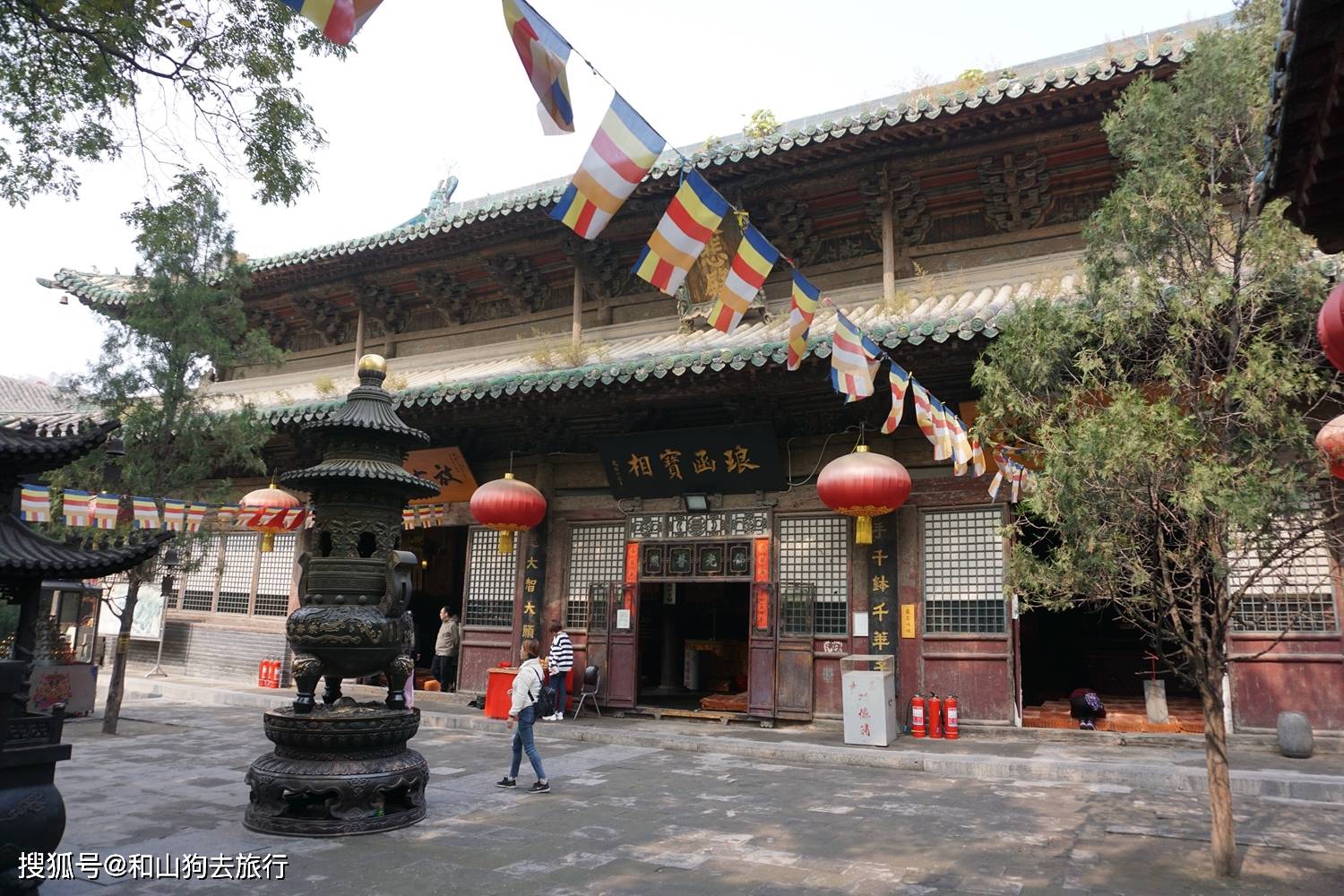 文章配图-1