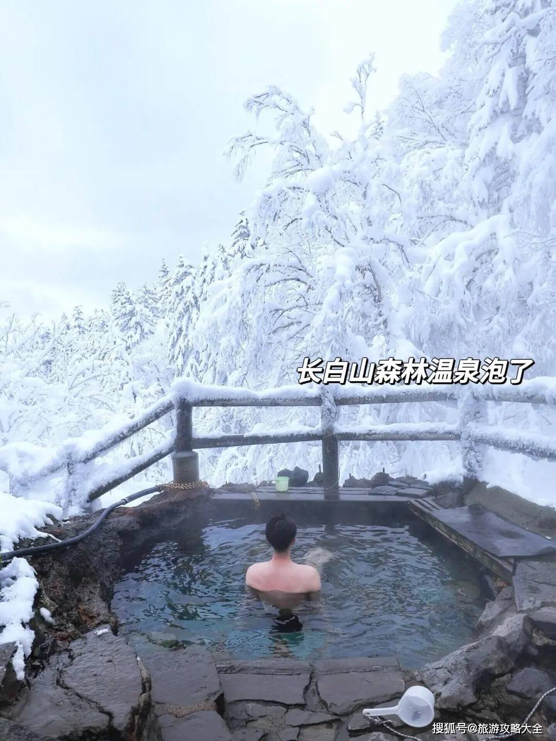 哈尔滨景点哪里必去哈尔滨旅游打卡攻略速看收藏