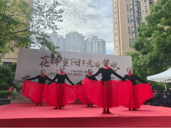 远洋物业服务实拍