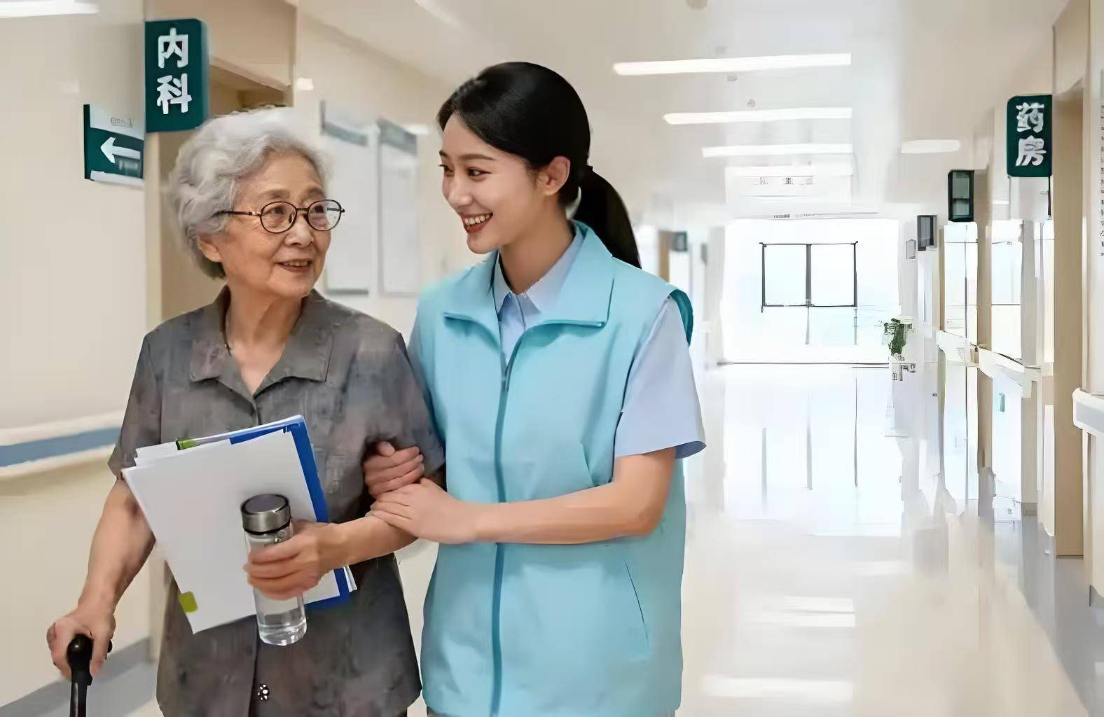 关于北京大学人民医院代问诊加陪诊挂号重症患者身心双重陪护，缓解病痛焦虑的信息