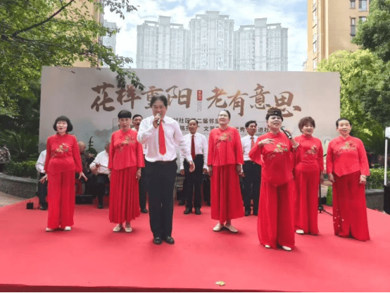 远洋物业服务实拍