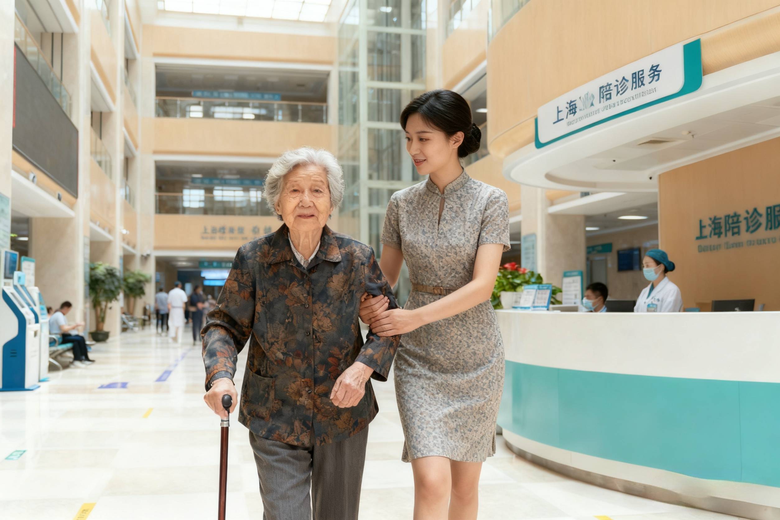 24小时专业跑腿服务	陪诊跑腿服务全程陪同黄牛票贩子挂号号贩子的简单介绍