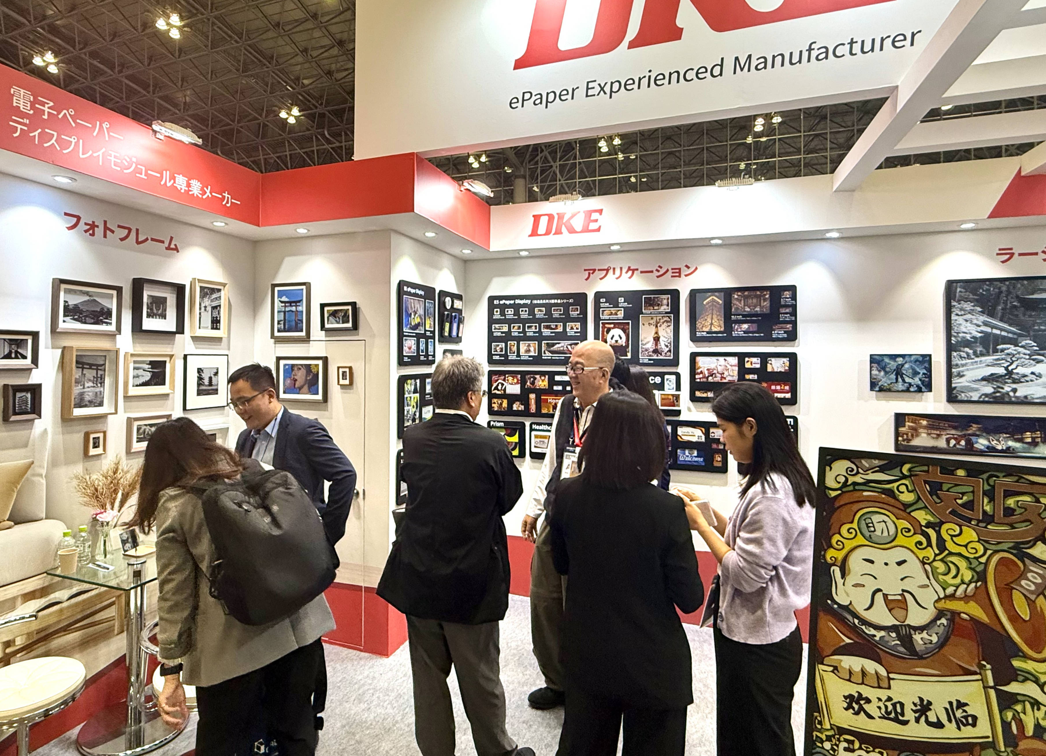DKE东方科脉亮相CEATEC2025,以多元电子纸技术产品获高度认可 的图11
