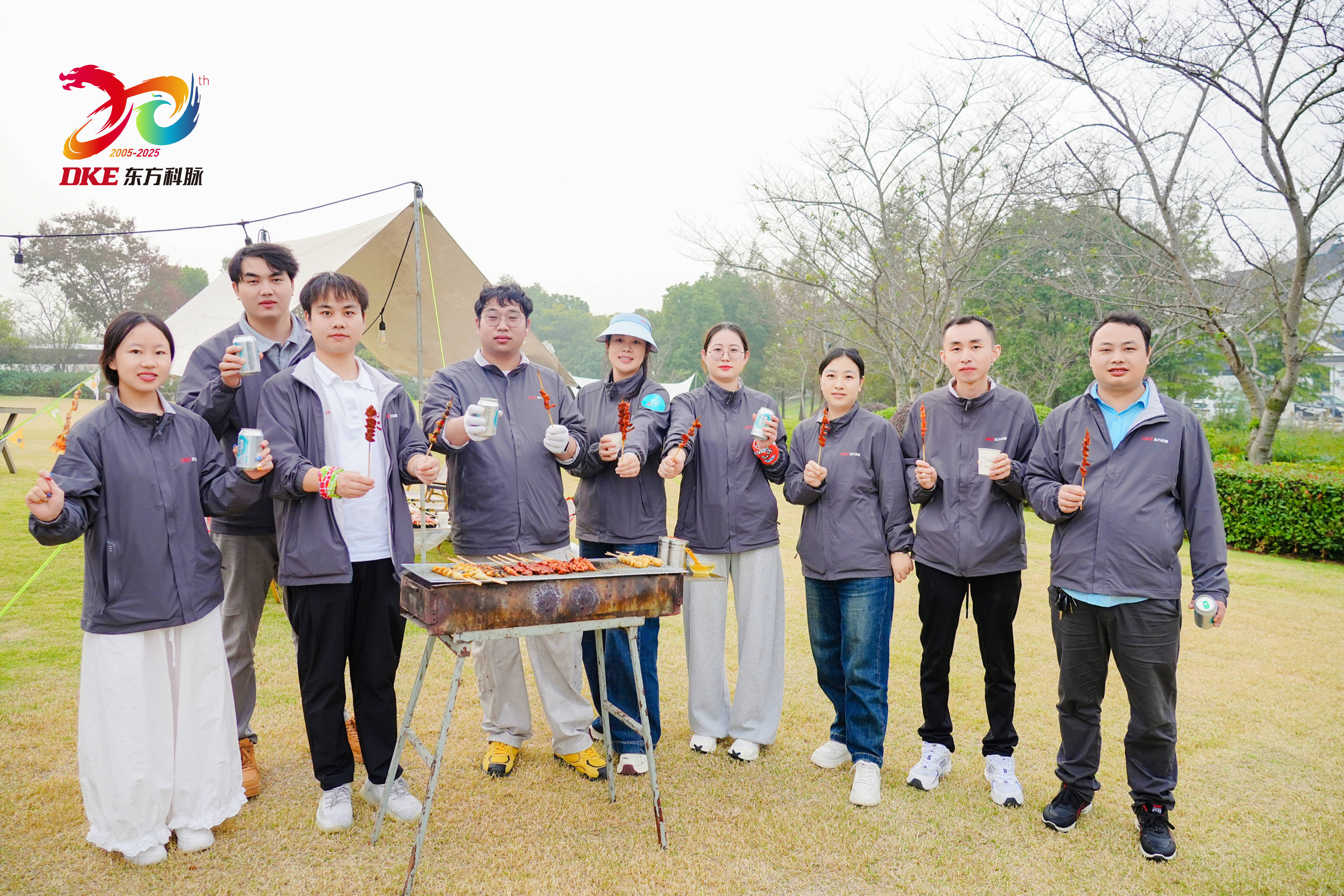 聚力同行 共赴新高 | DKE东方科脉二十周年庆秋季团建活动精彩回顾!的图57