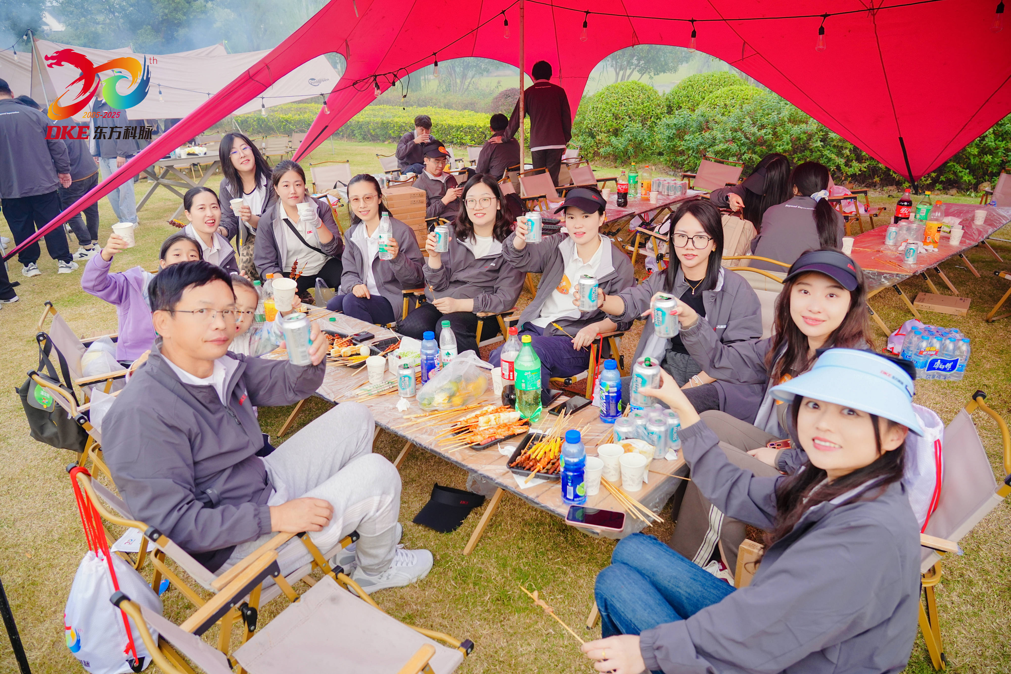 聚力同行 共赴新高 | DKE东方科脉二十周年庆秋季团建活动精彩回顾!的图55