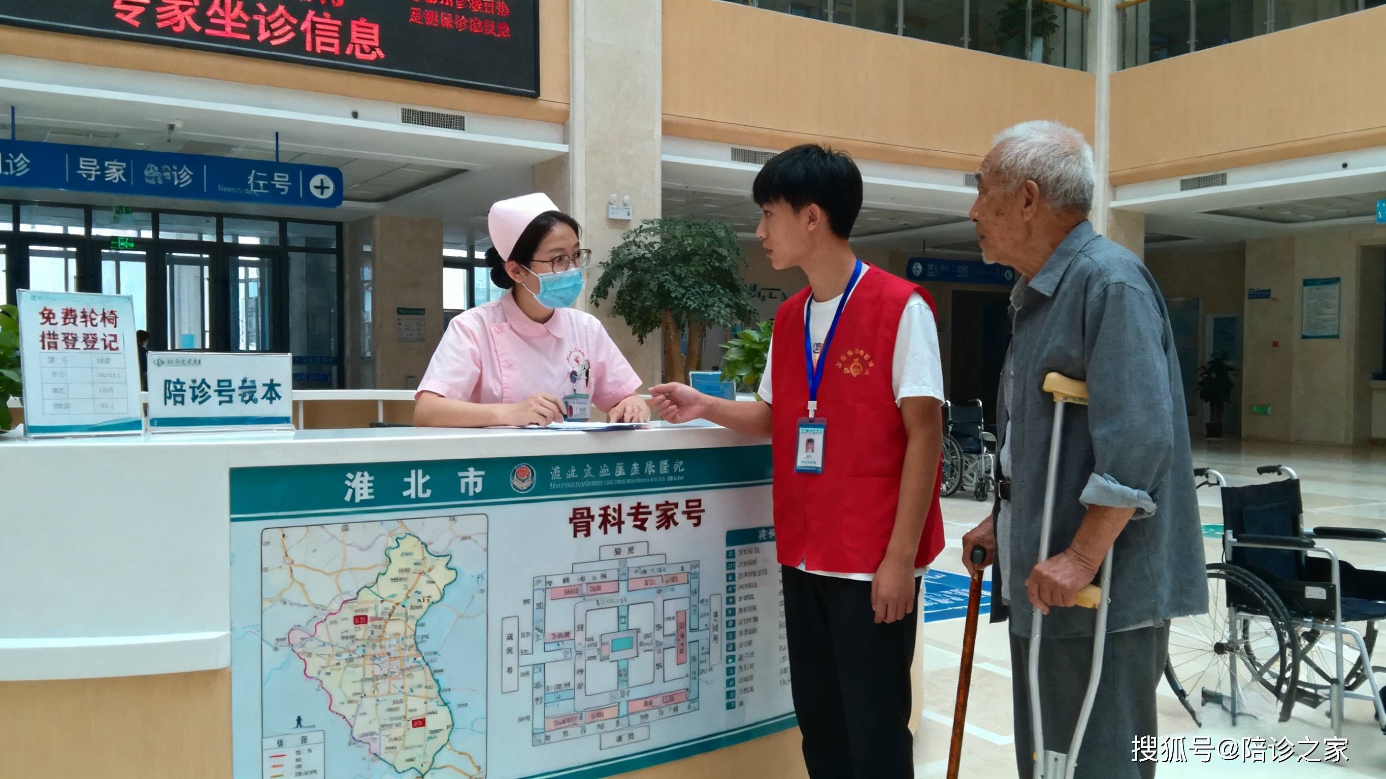 24小时专业跑腿服务	陪诊跑腿服务延庆区跑腿挂号的简单介绍