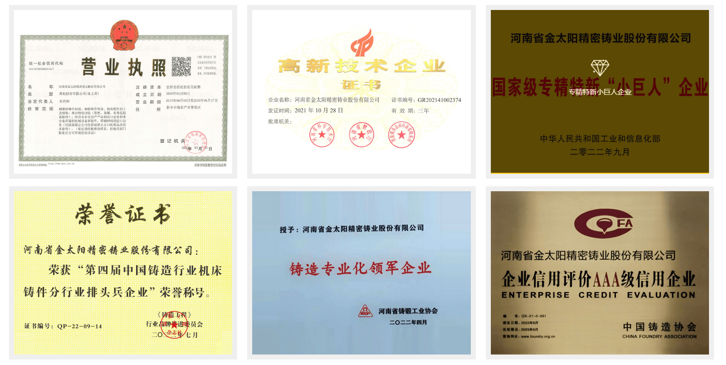 居然可以这样（河南数控车床加工中心招聘信息）河南数控机床培训学校哪里比较好，河南省金太阳：浅谈CNC数控机床，了解我国数控机床，