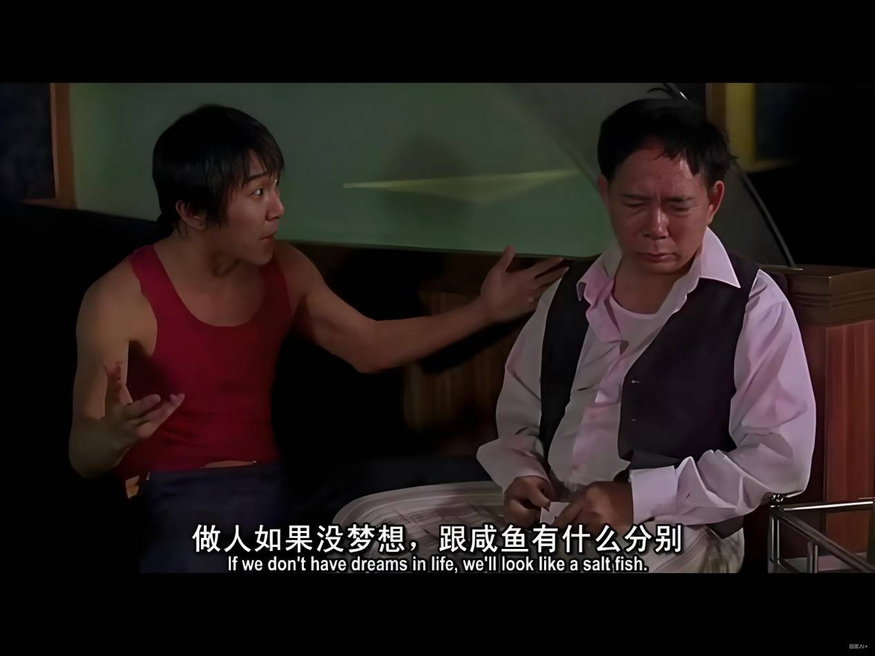 追觅的“梦想”实在太多了-锋巢网