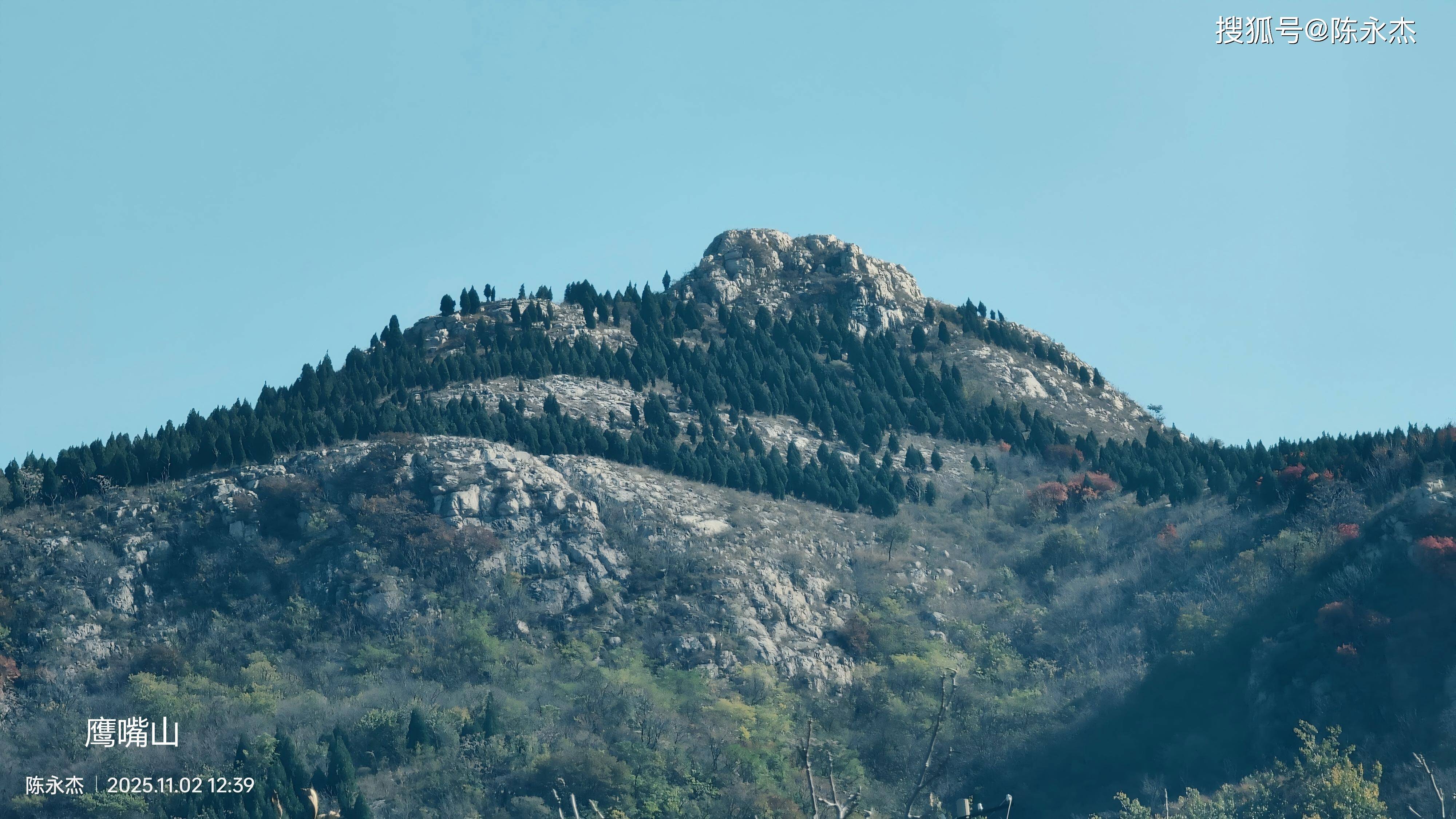 齐鲁崮谱:一峰独秀鹰嘴山