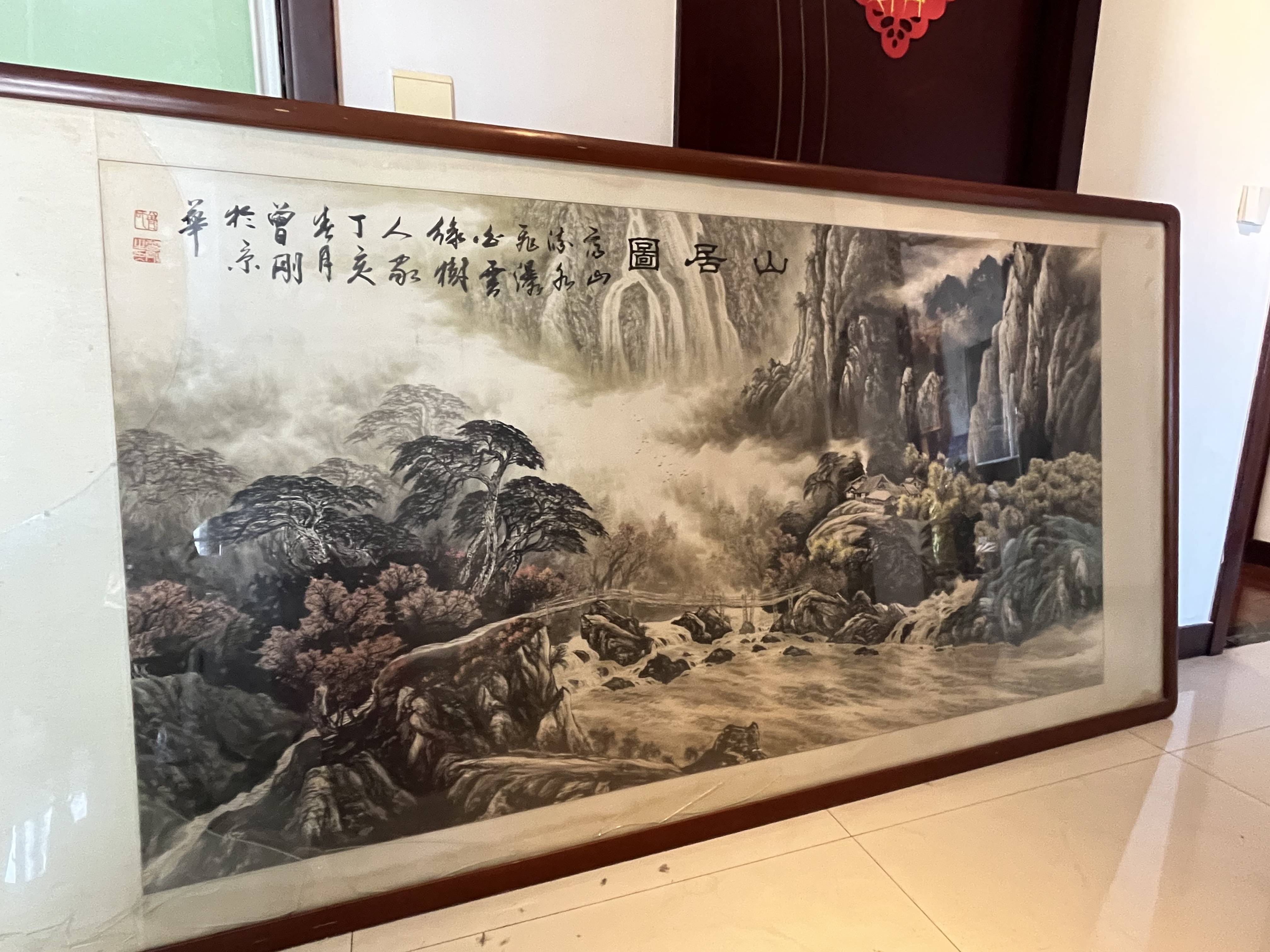 曾刚《山居图》