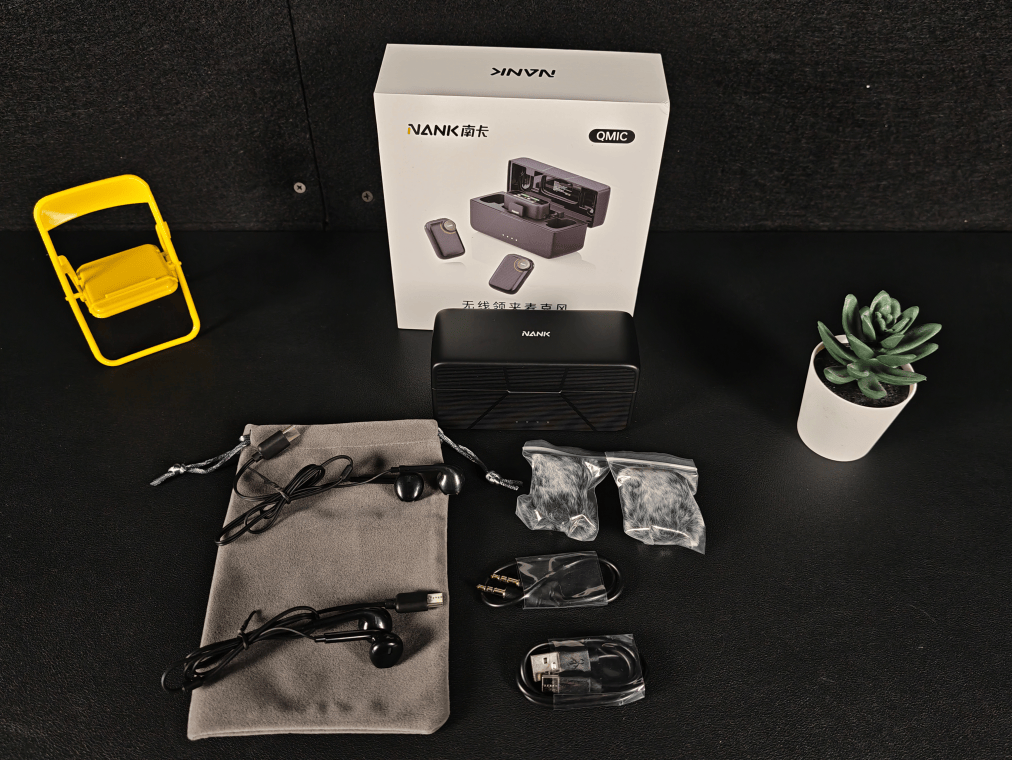 自媒体的好帮手——南卡Qmic领夹麦克风体验