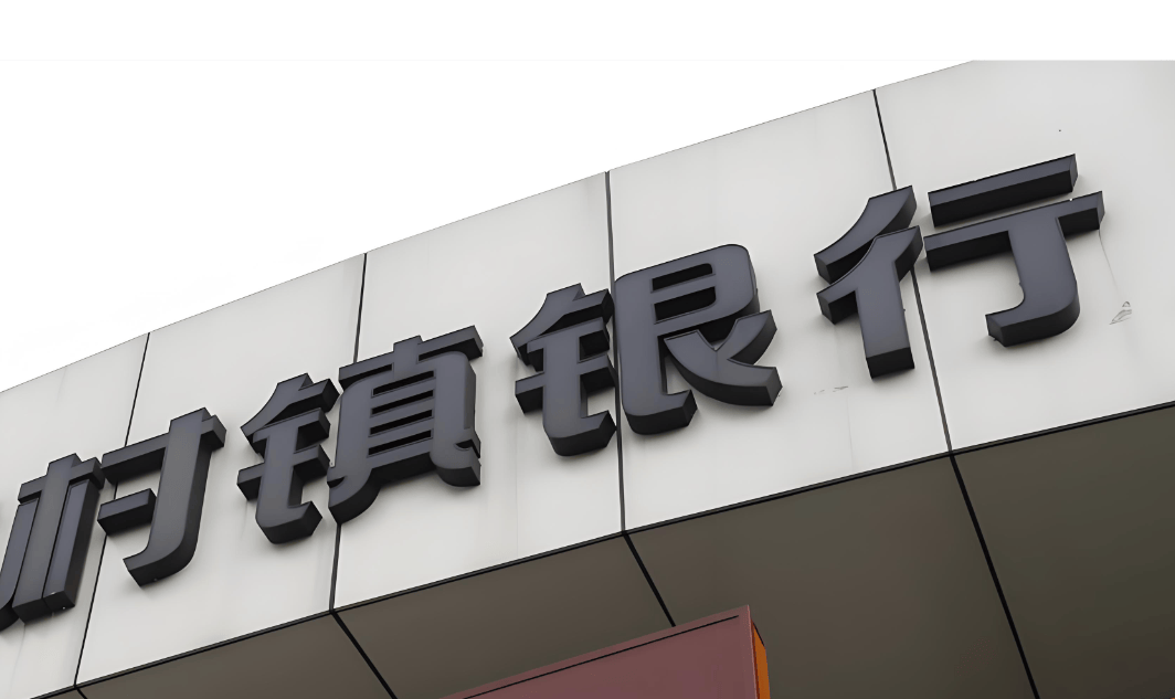 男子用69家空壳公司套出7亿多资金 掏空辽宁