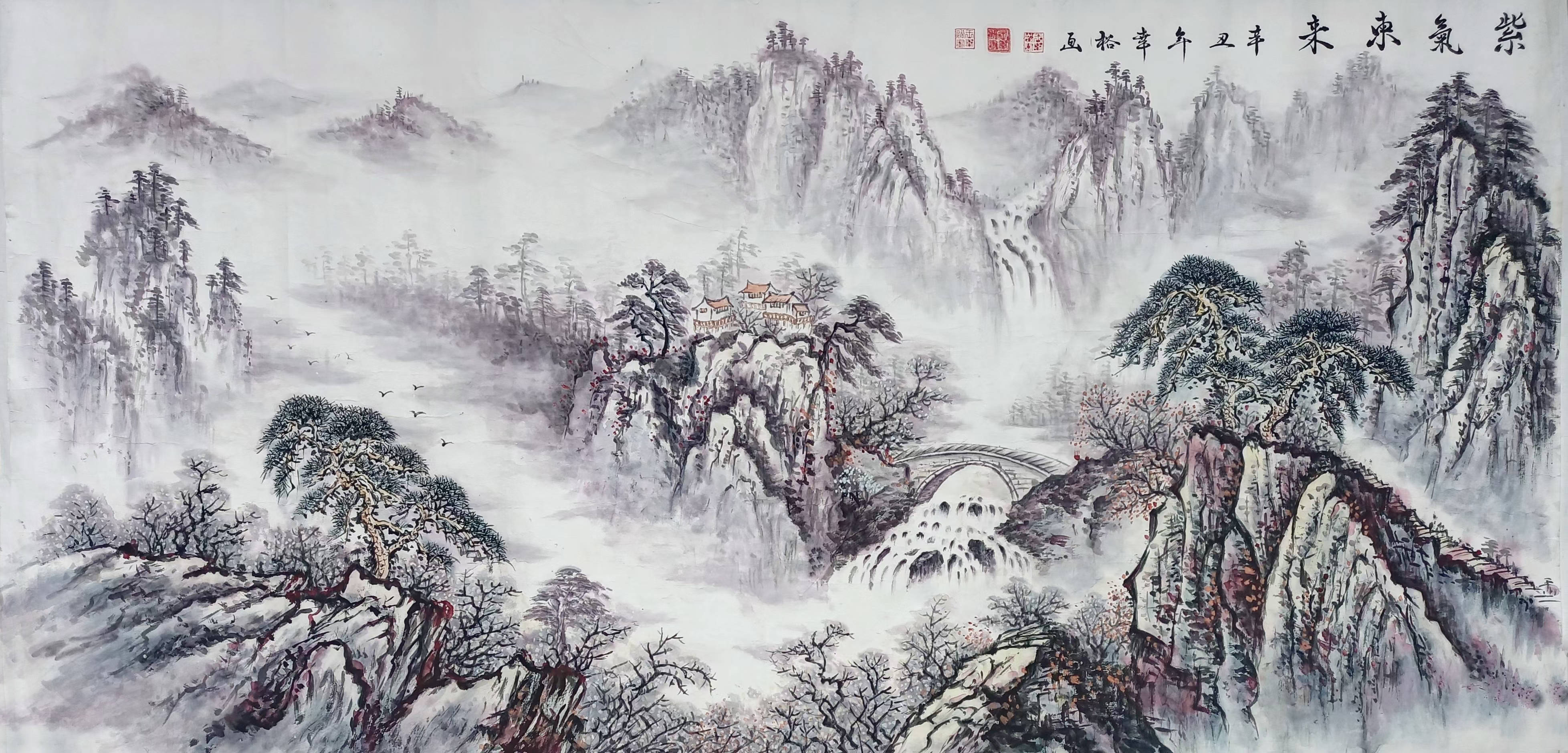 王幸裕,笔名竹林,浙江宁波人,国家一级书画师