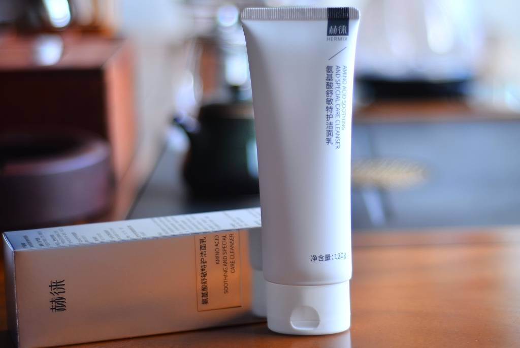 赫徕洗面奶测评：不做表皮清洁，净化深层肌底毒素+抗衰老养肤