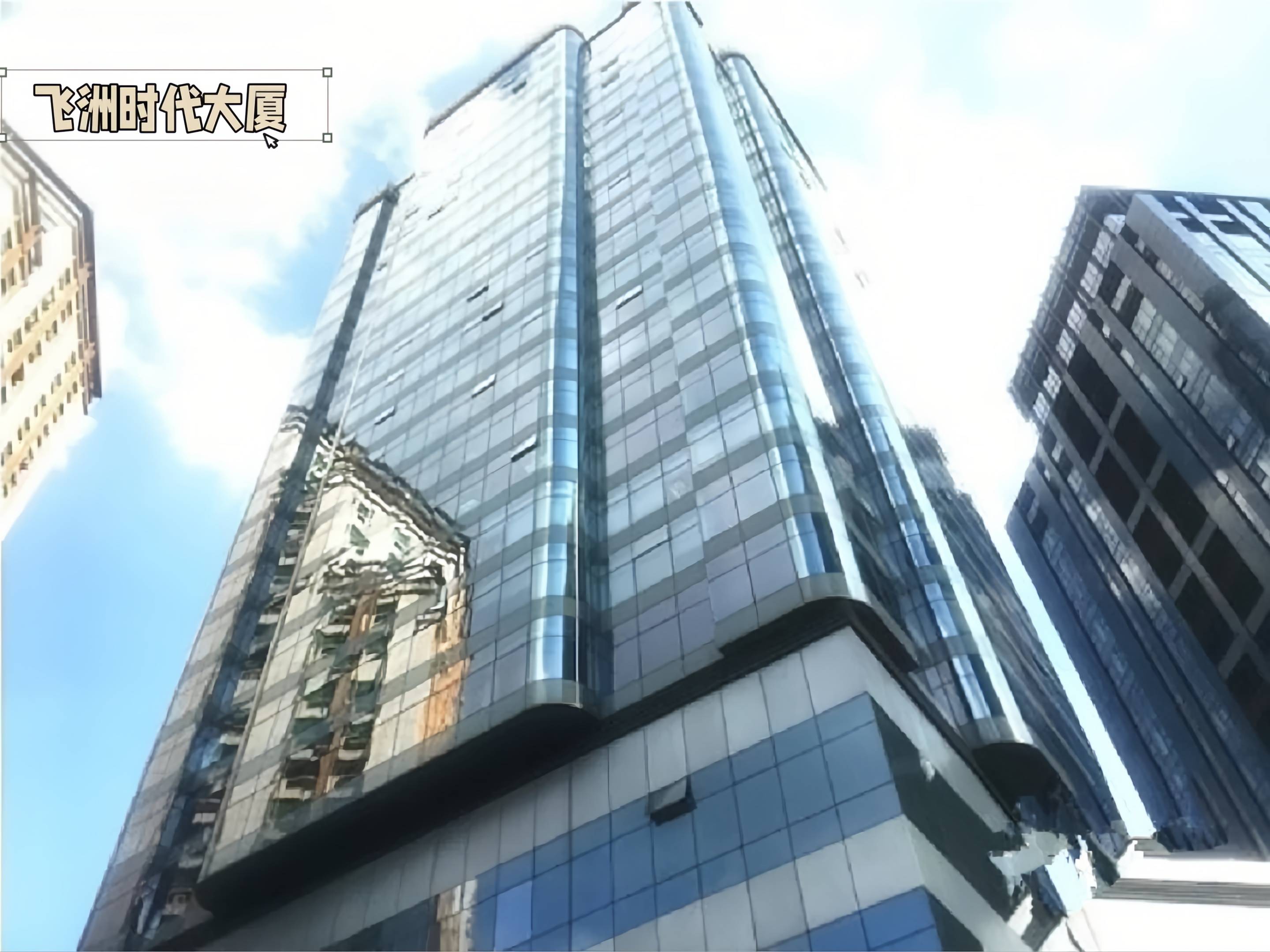 普陀内环:飞洲时代大厦,直面南京西路商圈,三轨环绕,29层高端商务地标