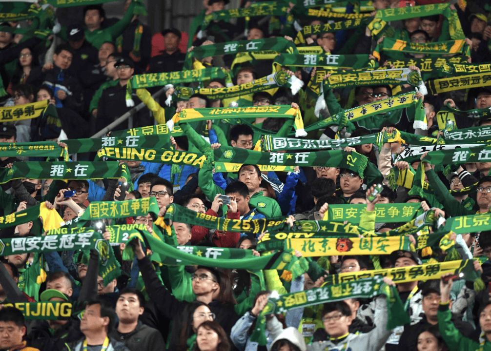 亚冠乙级焦点战：北京国安VS麦克阿瑟FC——实力碰撞下的胜负天平与比分前瞻