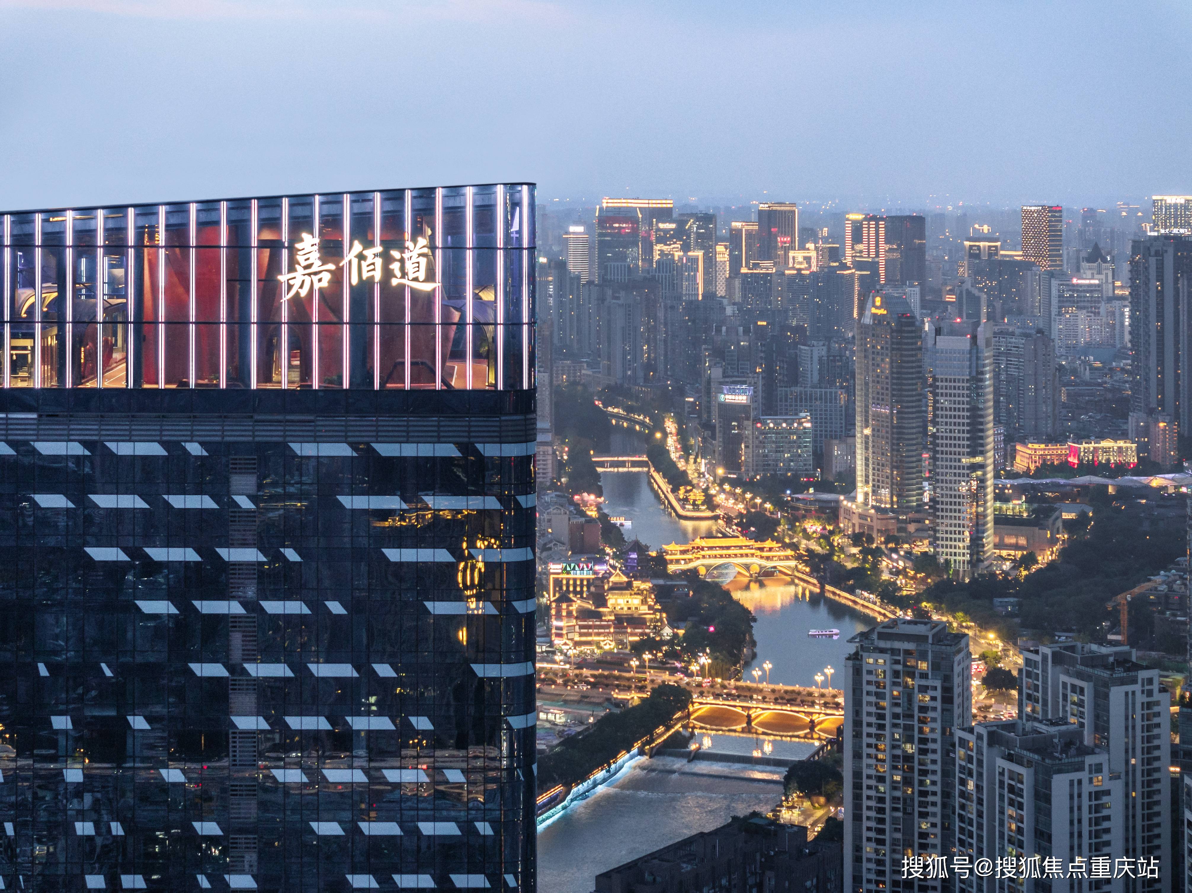 成都「嘉佰道」售楼处电话_2026臻藏置业计划_热销户型鉴赏_实时价格查询_尊享预约看房