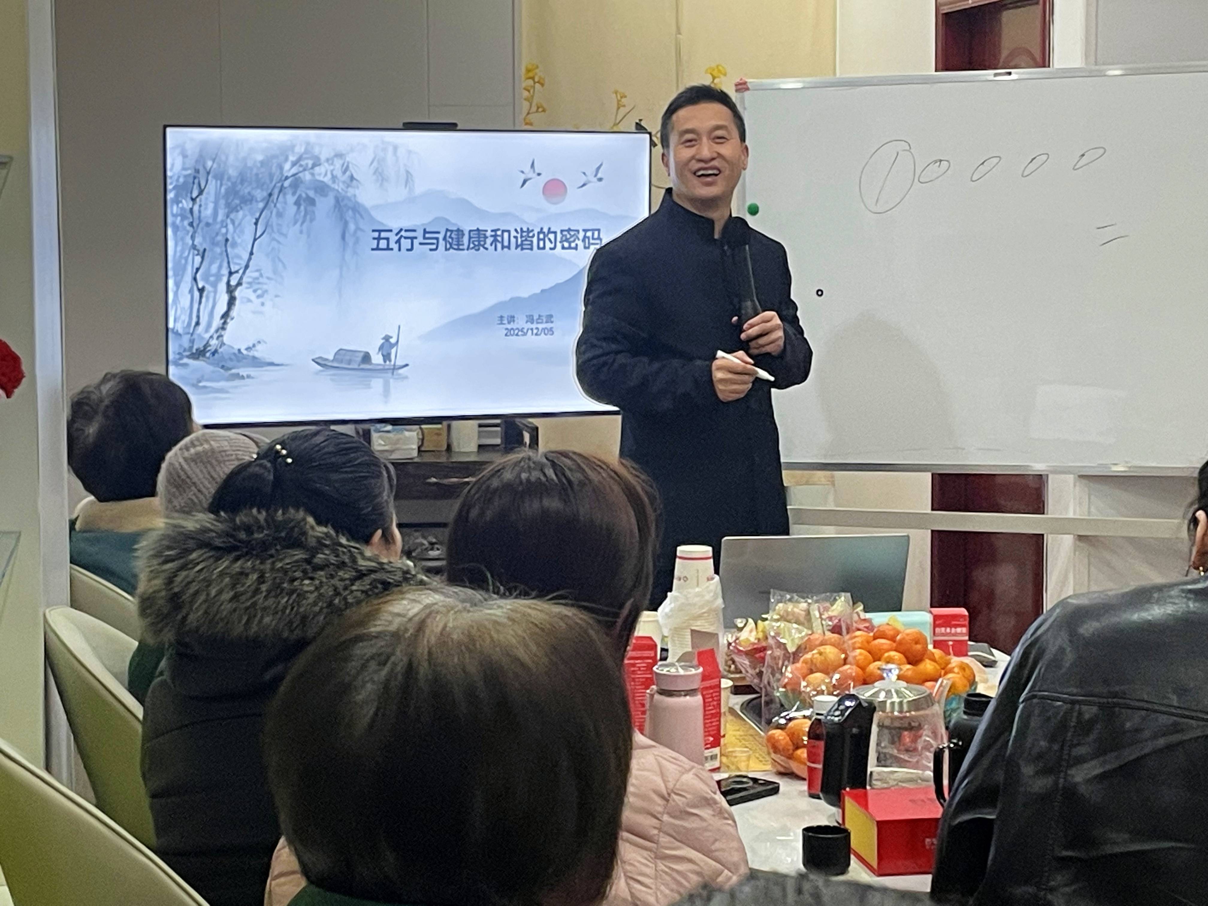 国学养生进医院,呵护女性健康 冯占武老师走进重庆冉家坝医院开讲五行