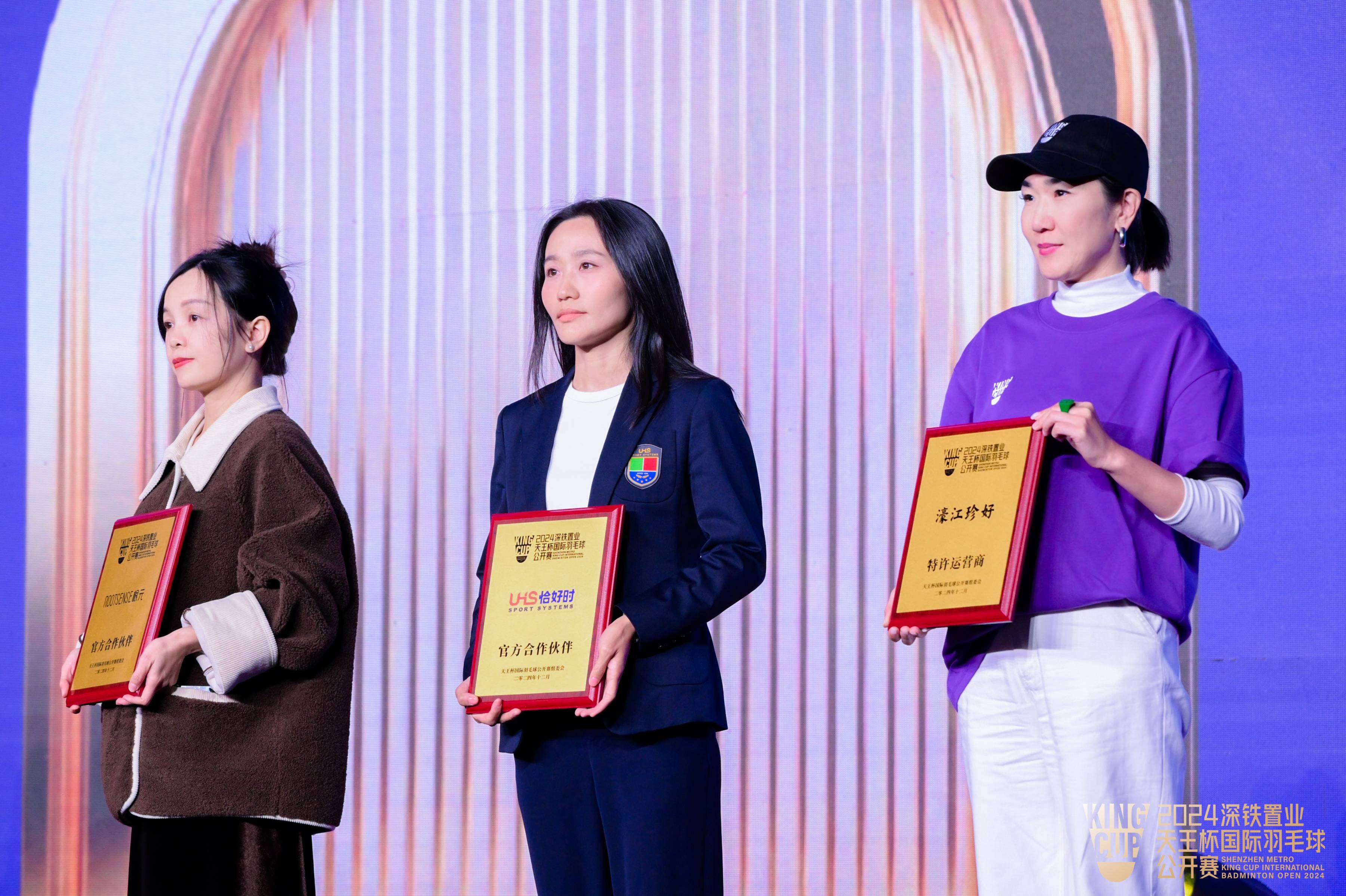 光暖羽壇盛宴 ——2025 天王杯與恰好時的賽場之約