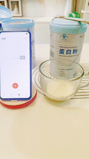 AQrin蛋白粉测评：它不刺激，只滋养！专为敏感肠胃设计的金标品质