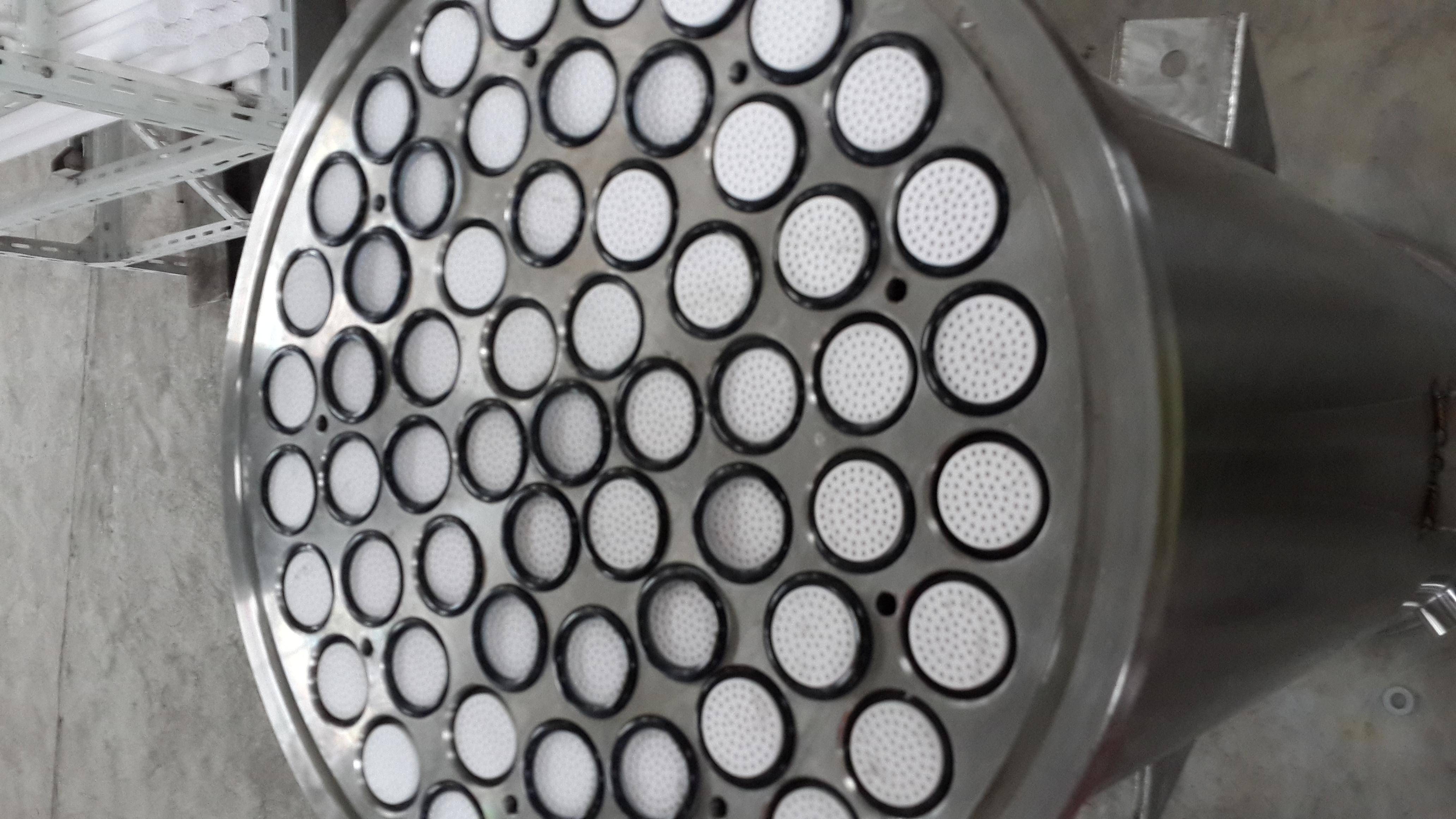 南京艾宇琦膜科技有限公司：陶瓷膜滤芯、陶瓷膜设备、陶瓷膜管、无机陶瓷膜、陶瓷膜元件专业制造先驱者