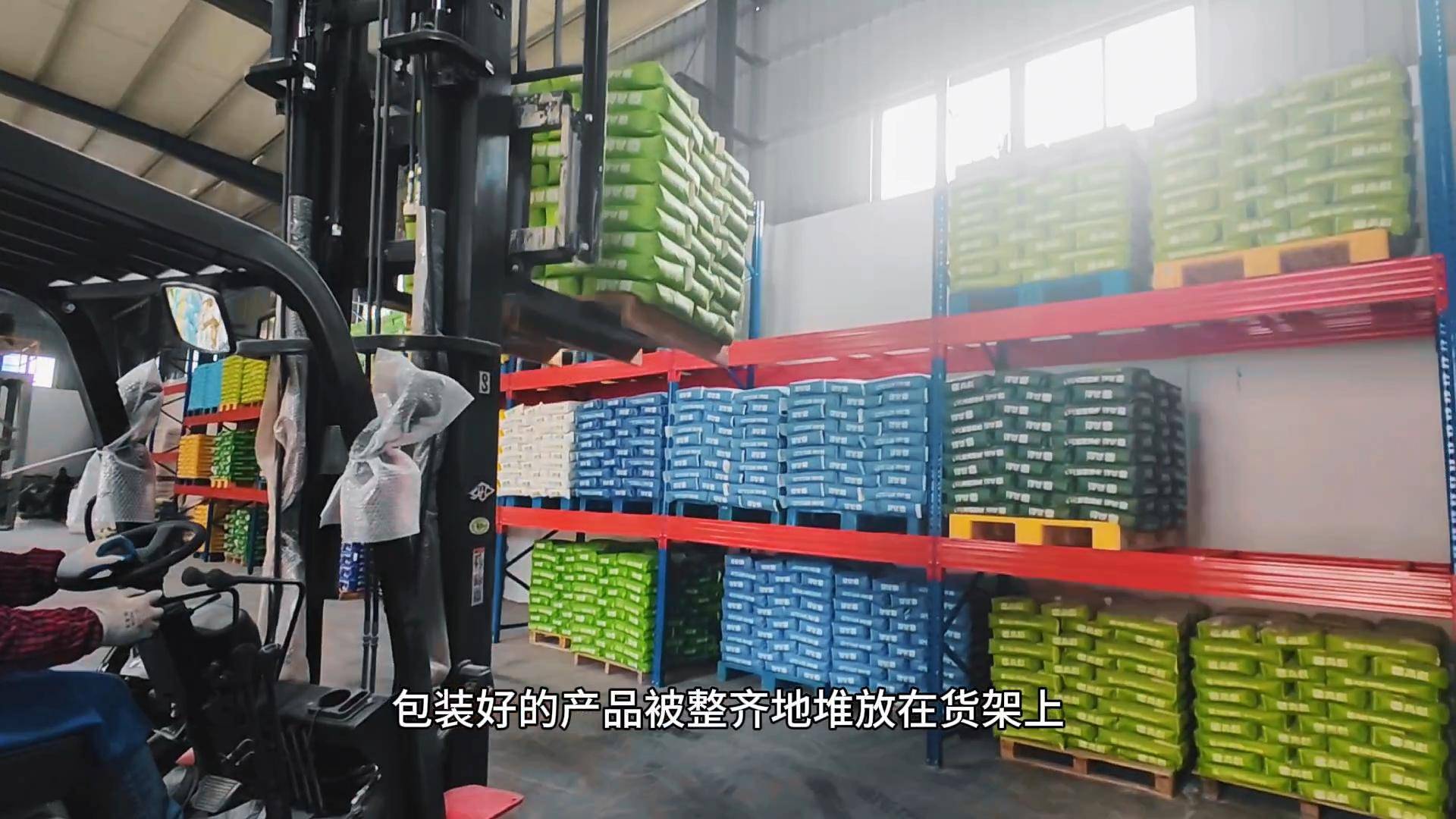 推荐：福州高彪建材有限公司，艺术漆包工包料/耐擦洗艺术漆/矿物艺术漆/家用艺术漆专业供应商