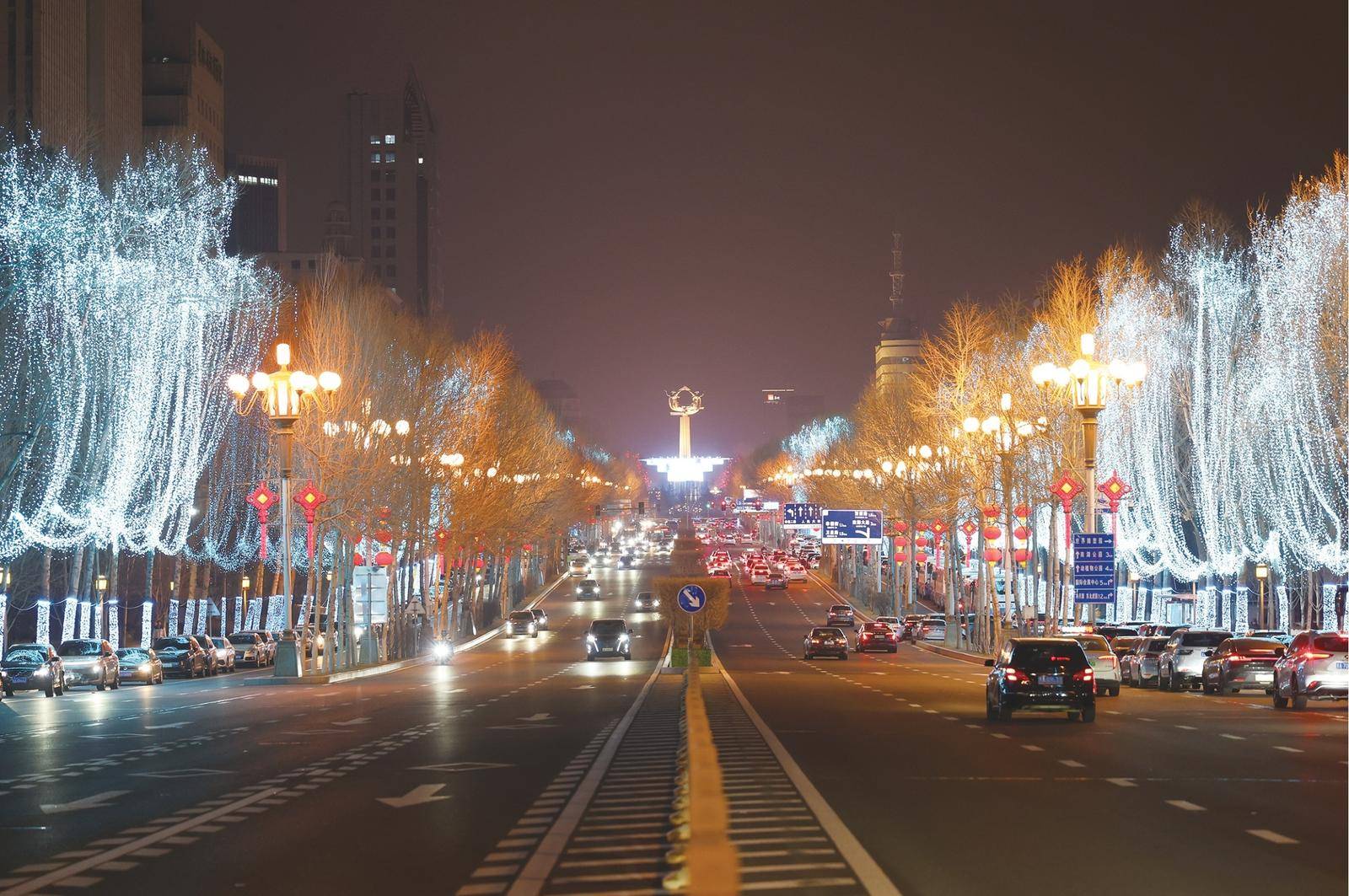 节俭巧思迎宾客,冰韵光影绘春城,长春冰雪季夜景氛围感满满