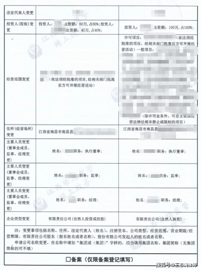 文章配图-7