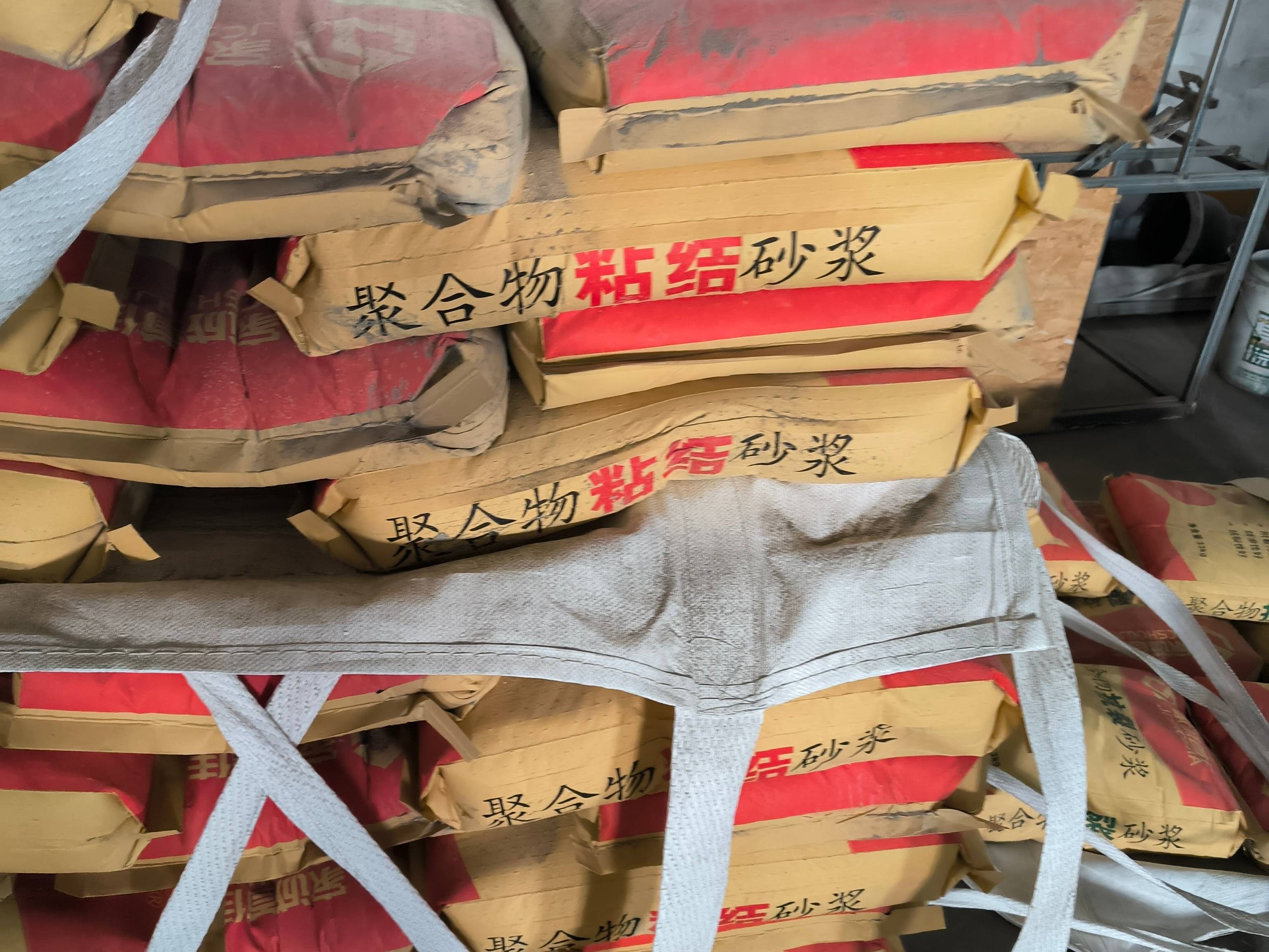 首佳建材砂浆：满足高标准工程需求！