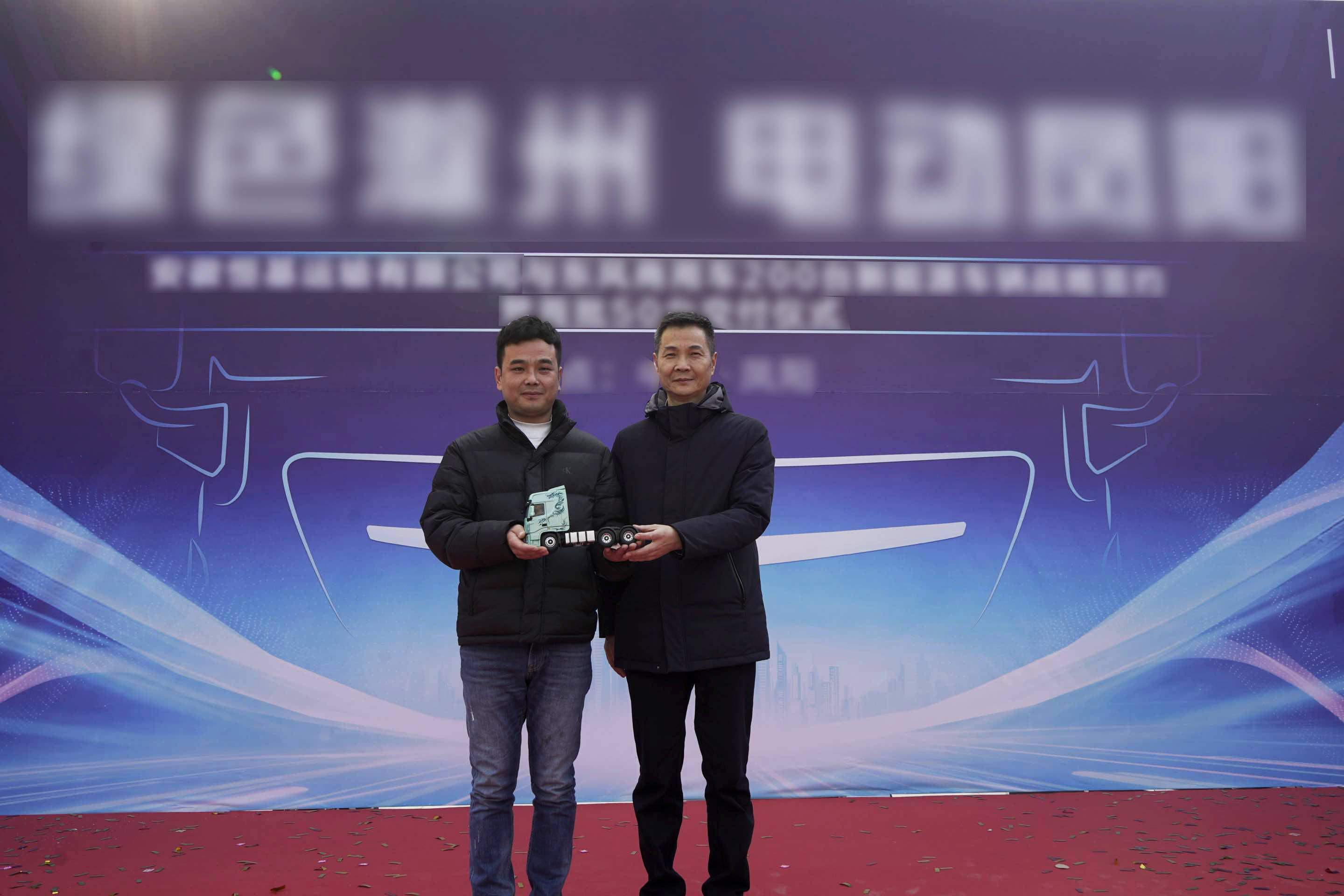 东风商用车新年开门红!200台东风新能源牵引车发力“电动凤阳”