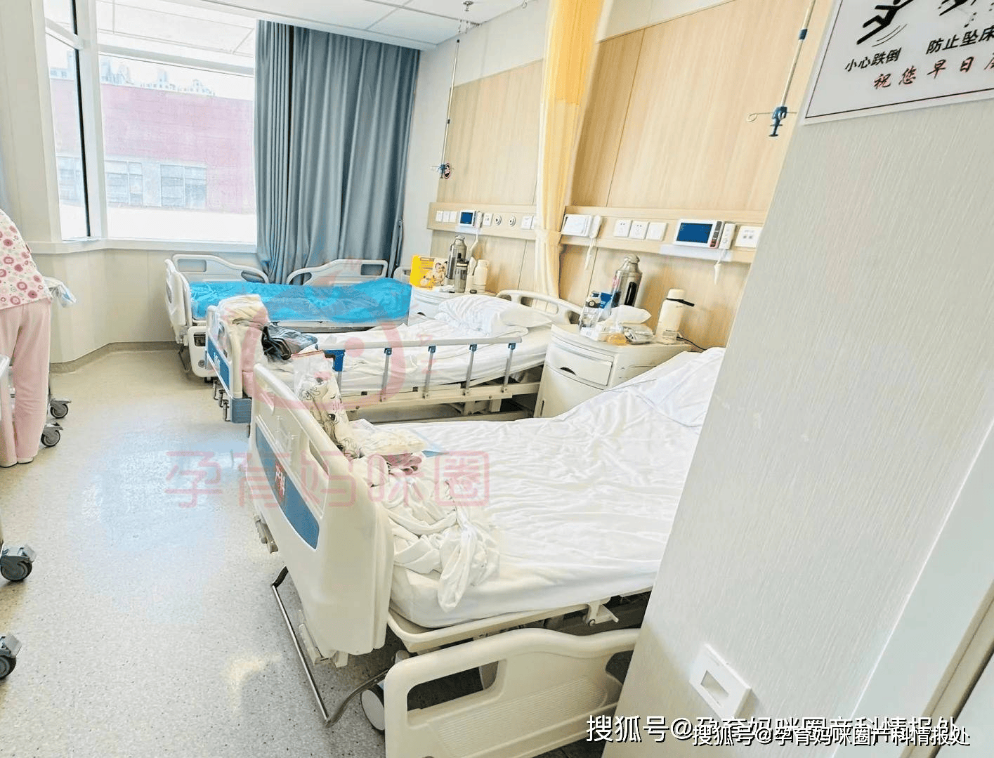 包含朝阳医院陪诊代挂号住院床位快速协调,及早入院治疗的词条 包含朝阳医院陪诊代挂号住院床位快速协调,及早入院治疗的词条