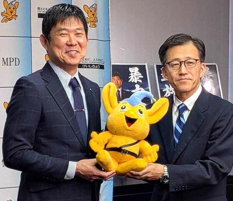 日本队主帅：我们将以世界杯夺冠为目标 全力以赴