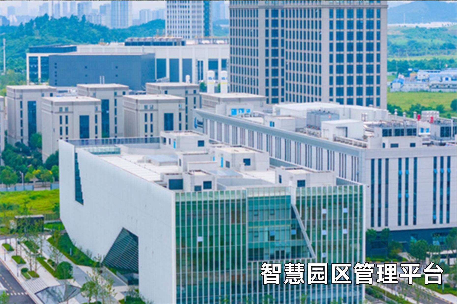 AI技术赋能智慧未来，北京东青互联科技深耕AI大模型等领域，助力行业智能化升级