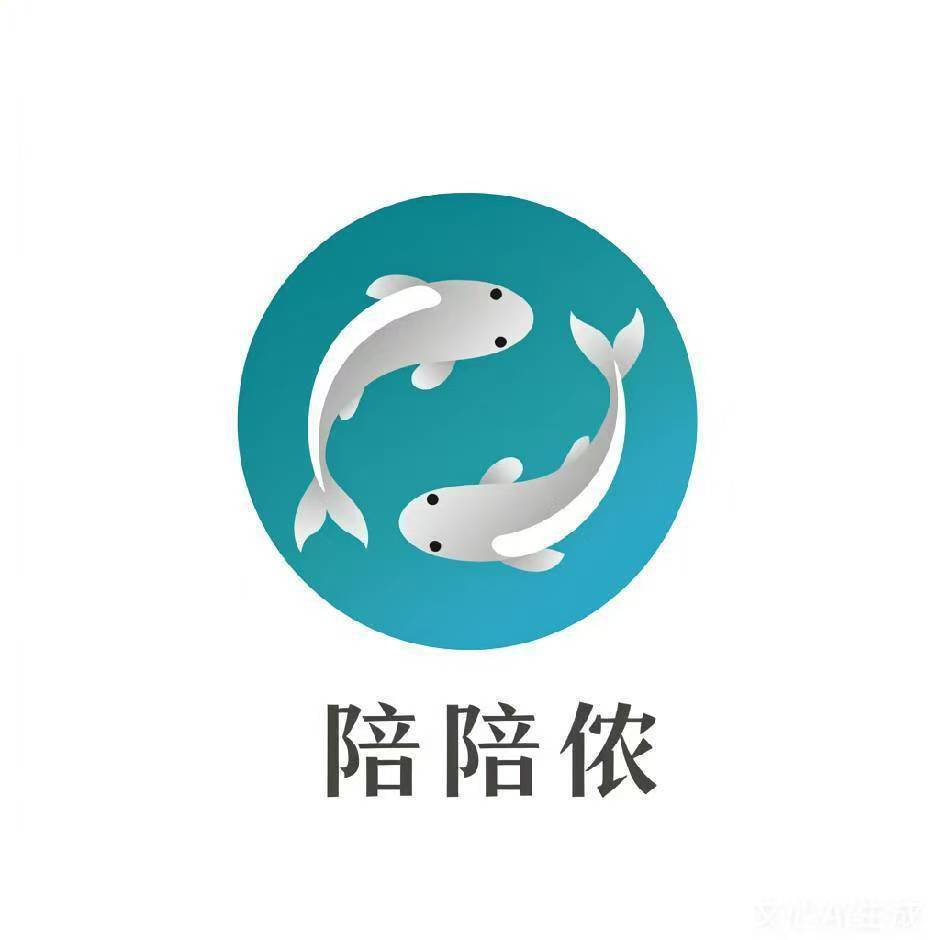 关于24小时专业跑腿服务	陪诊跑腿服务朝阳区黄牛票贩子号贩子挂号电话的信息