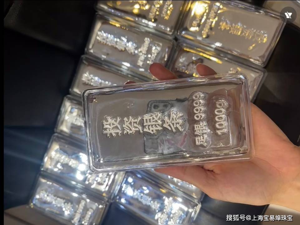 上海白银回收，全城免费上门，现金结算