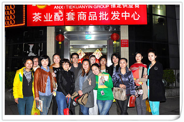 想学茶道在哪里可以学？