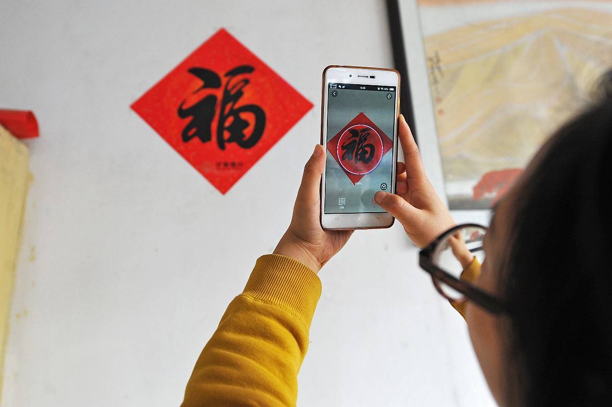 红包大战,不适合AI的“竞技场”-锋巢网