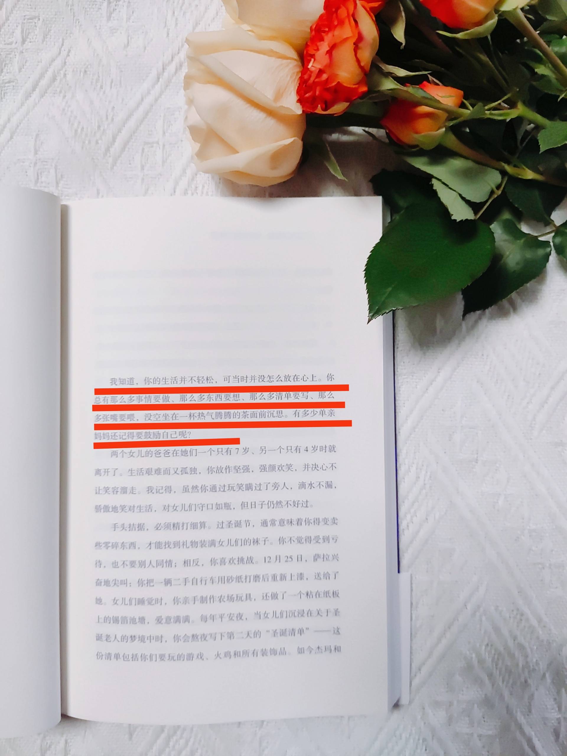  第一个疫情什么时候发现的(疫情第一例是什么时候发现的)