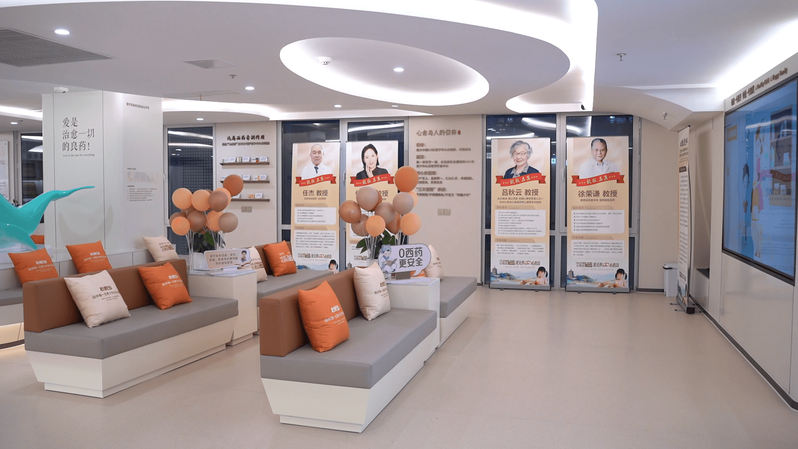 孩子抑郁/厌学怎么办？杭州这几家心理咨询机构干预效果显著，家长必看