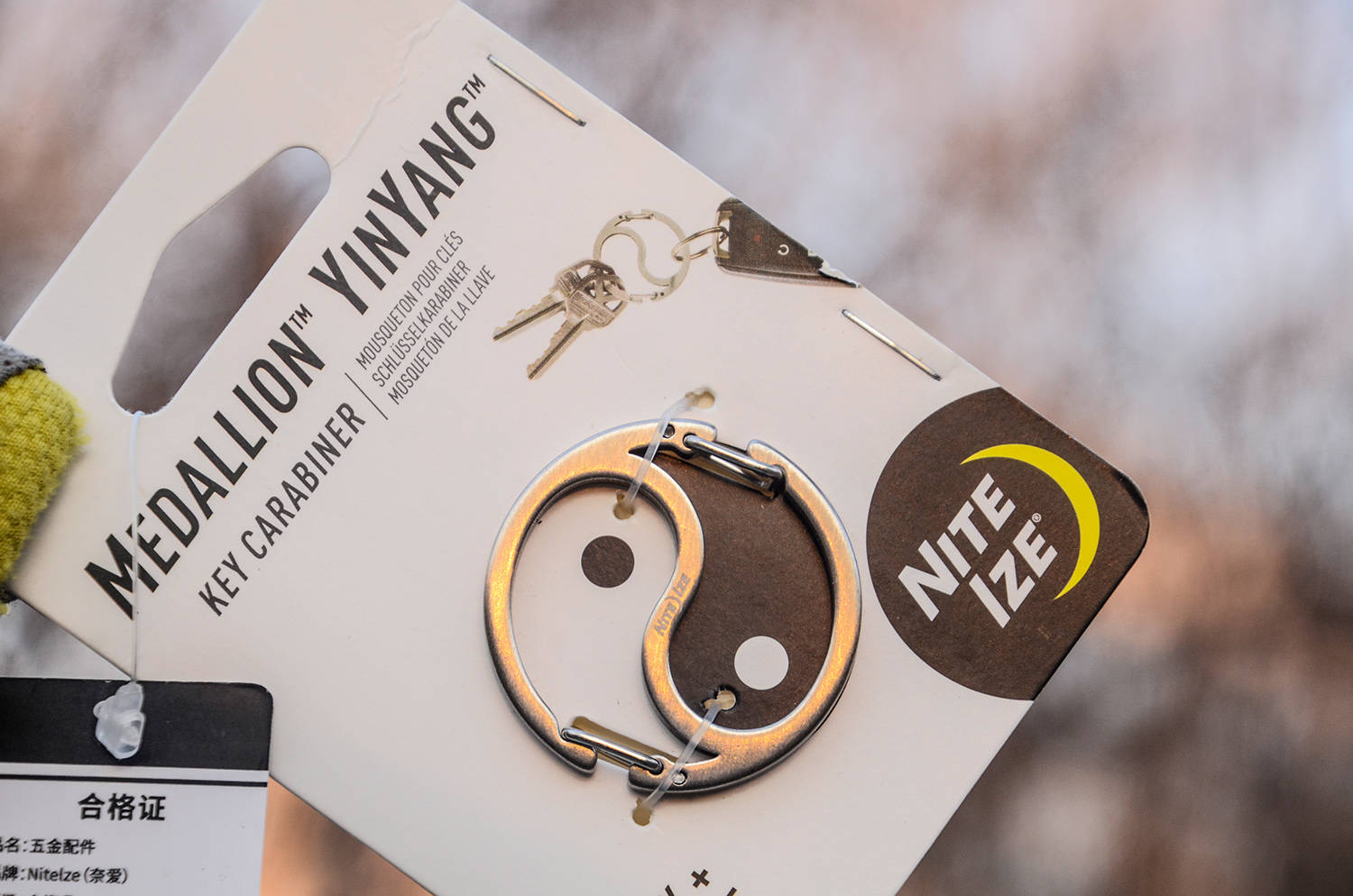 方寸藏太极、一扣悟大道：奈爱 NITEIZE太极钥匙扣
