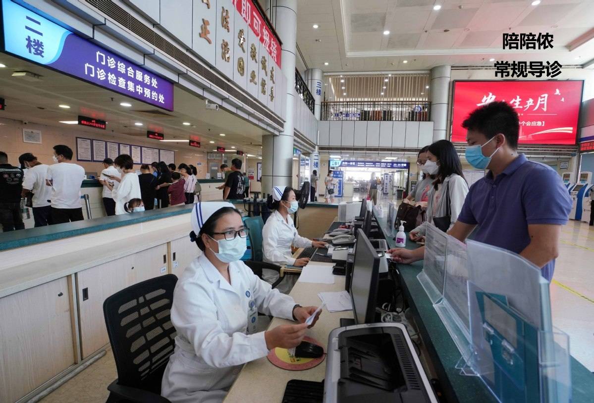 西苑医院代诊挂号服务院内科室、检查室精准带路，就医不迷茫的简单介绍