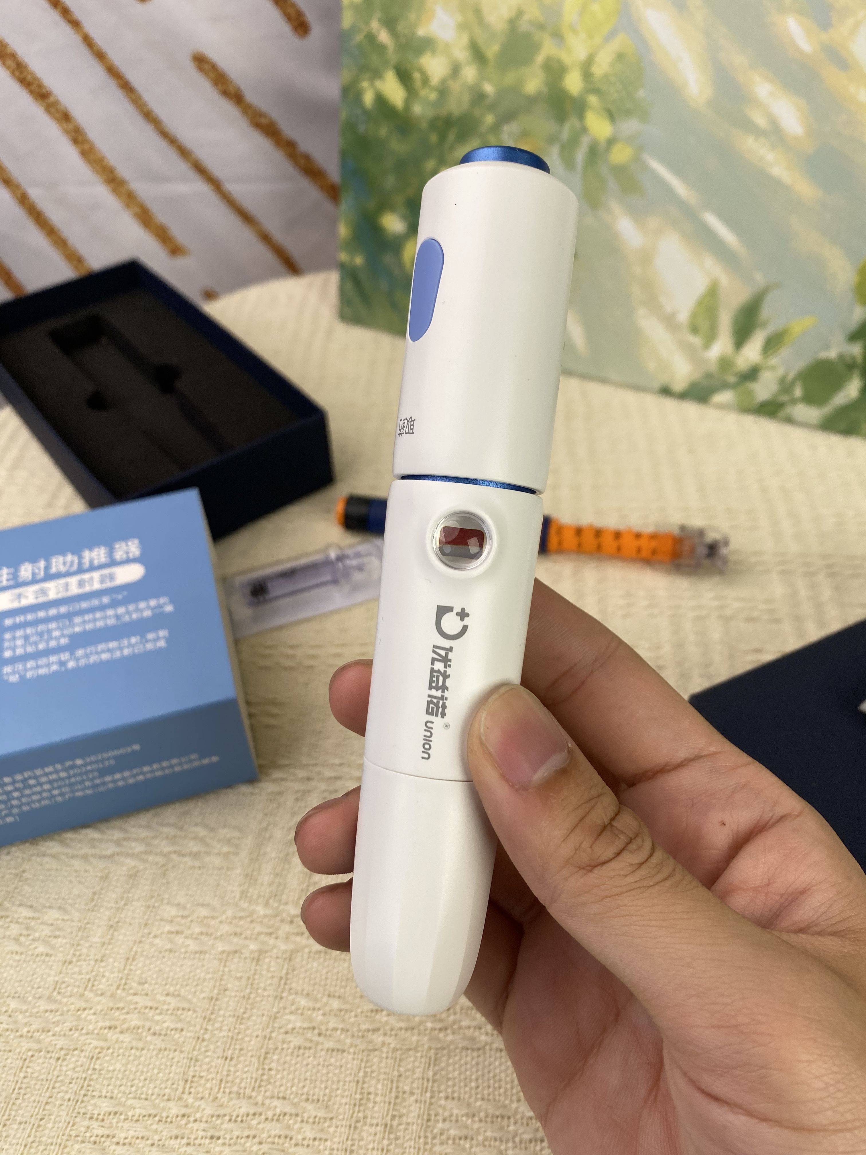 胰岛素注射新选择无针弥散技术如何减少皮下硬结?
