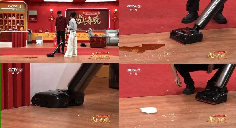 当春晚选择追觅，高端洗地机只有一个答案-锋巢网