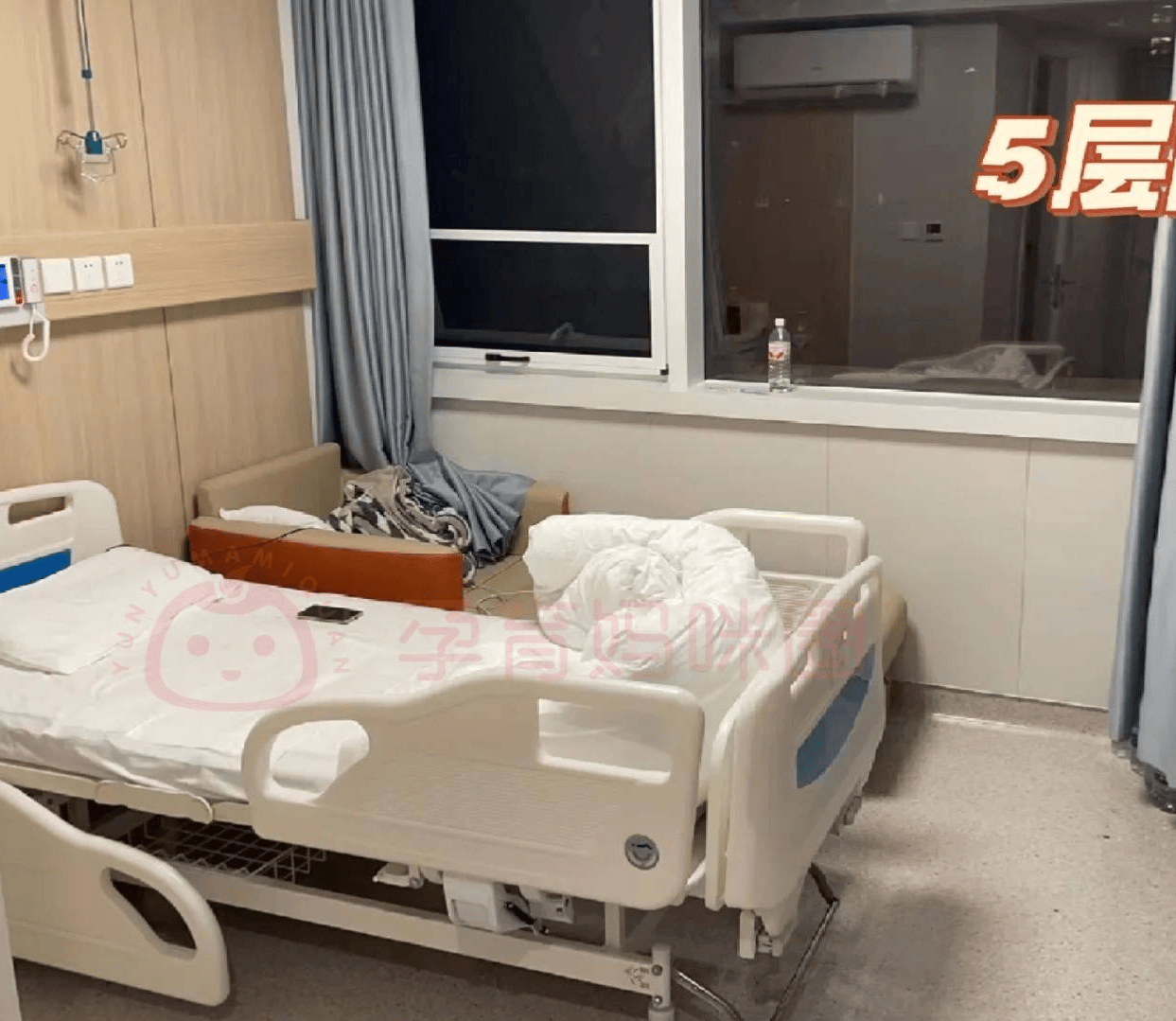 朝阳医院办理住院-朝阳医院住院需要自带什么物品 