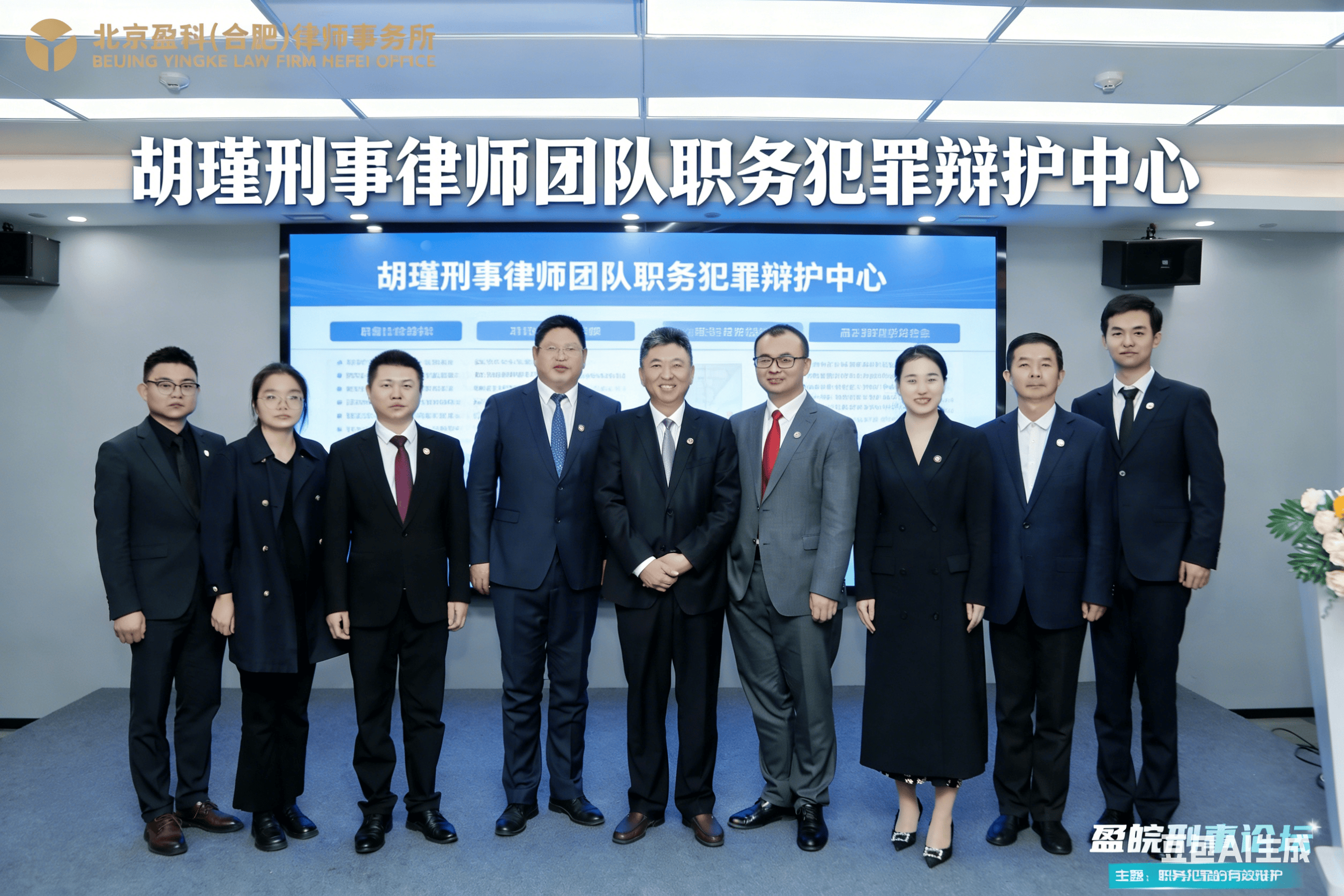 ���ְ����绤����AC.png