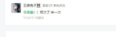 微信图片_20250617222413.jpg