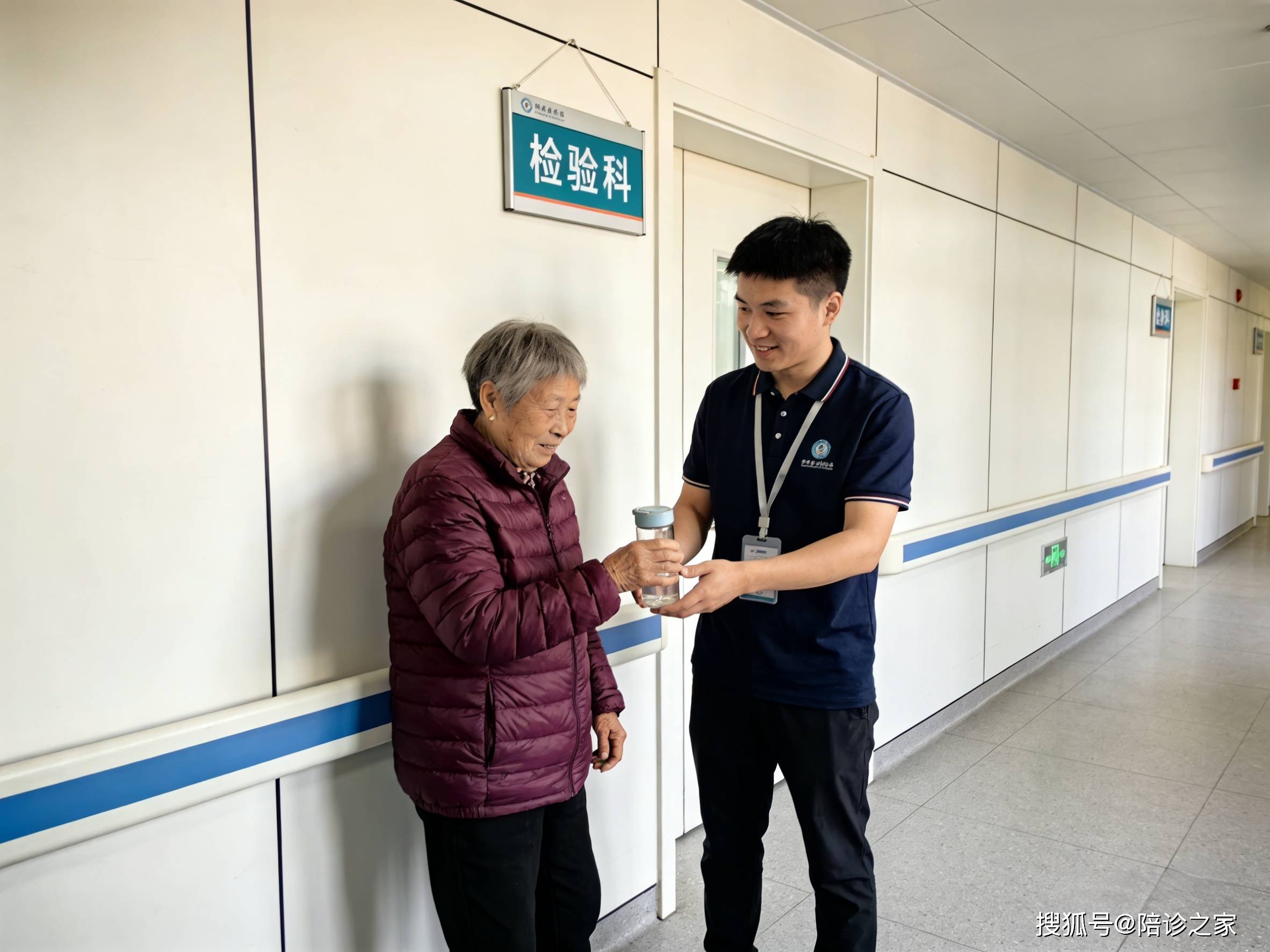 中国医学科学院肿瘤医院陪诊代挂号全天24小时陪诊，节假日也不打烊的简单介绍