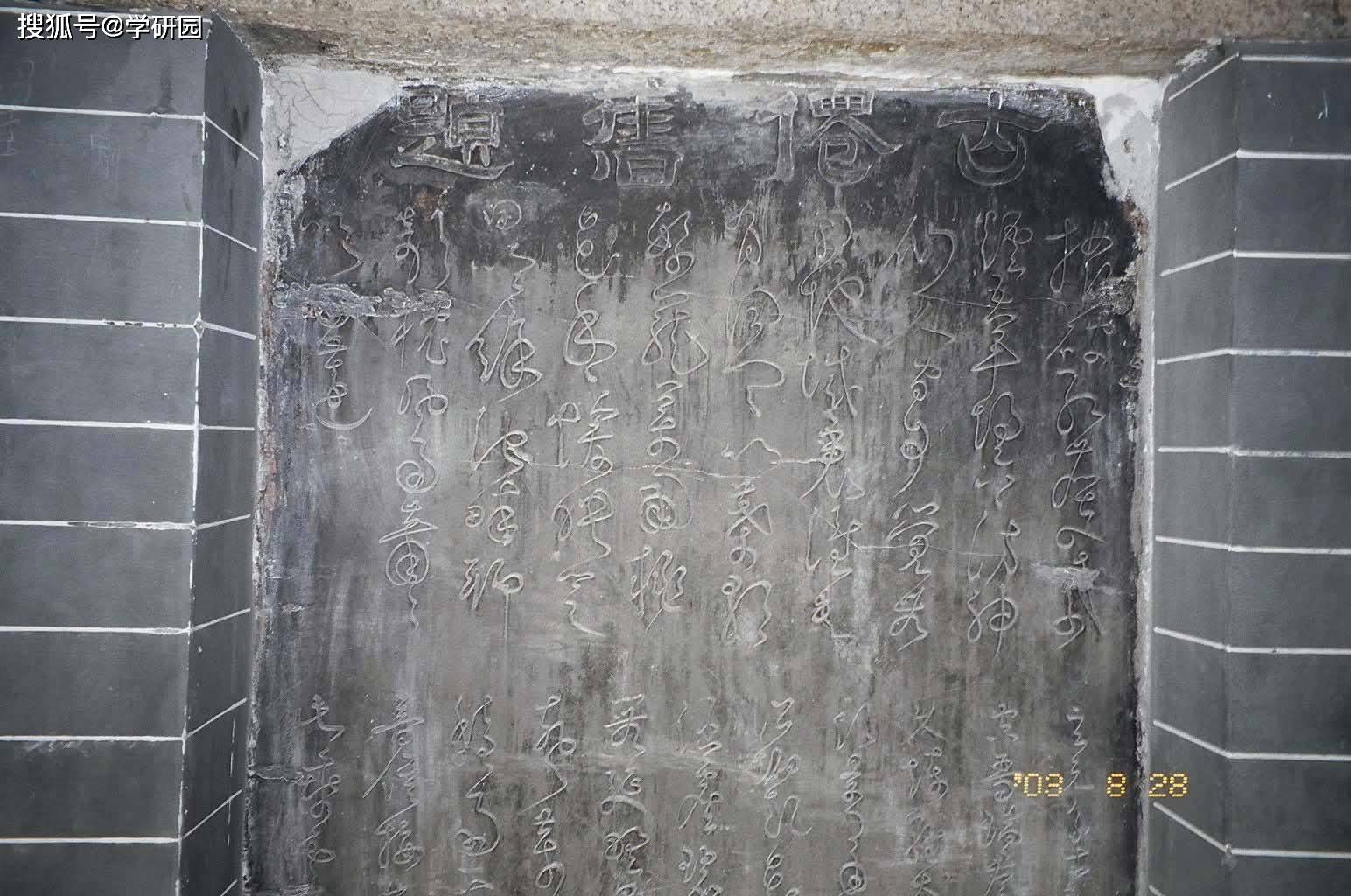 文章配图-1