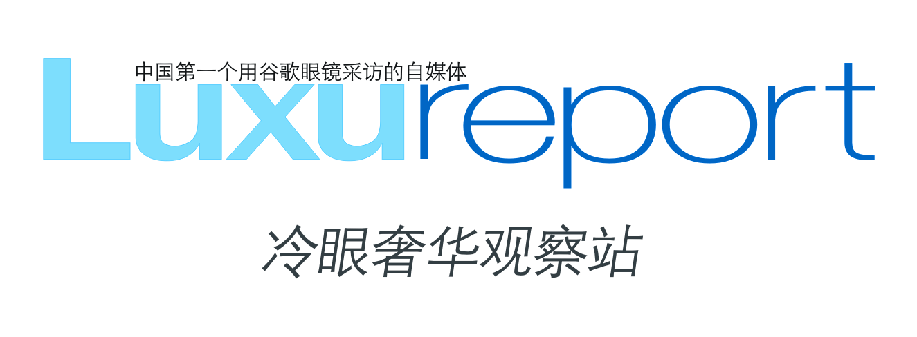 冷眼logo.png